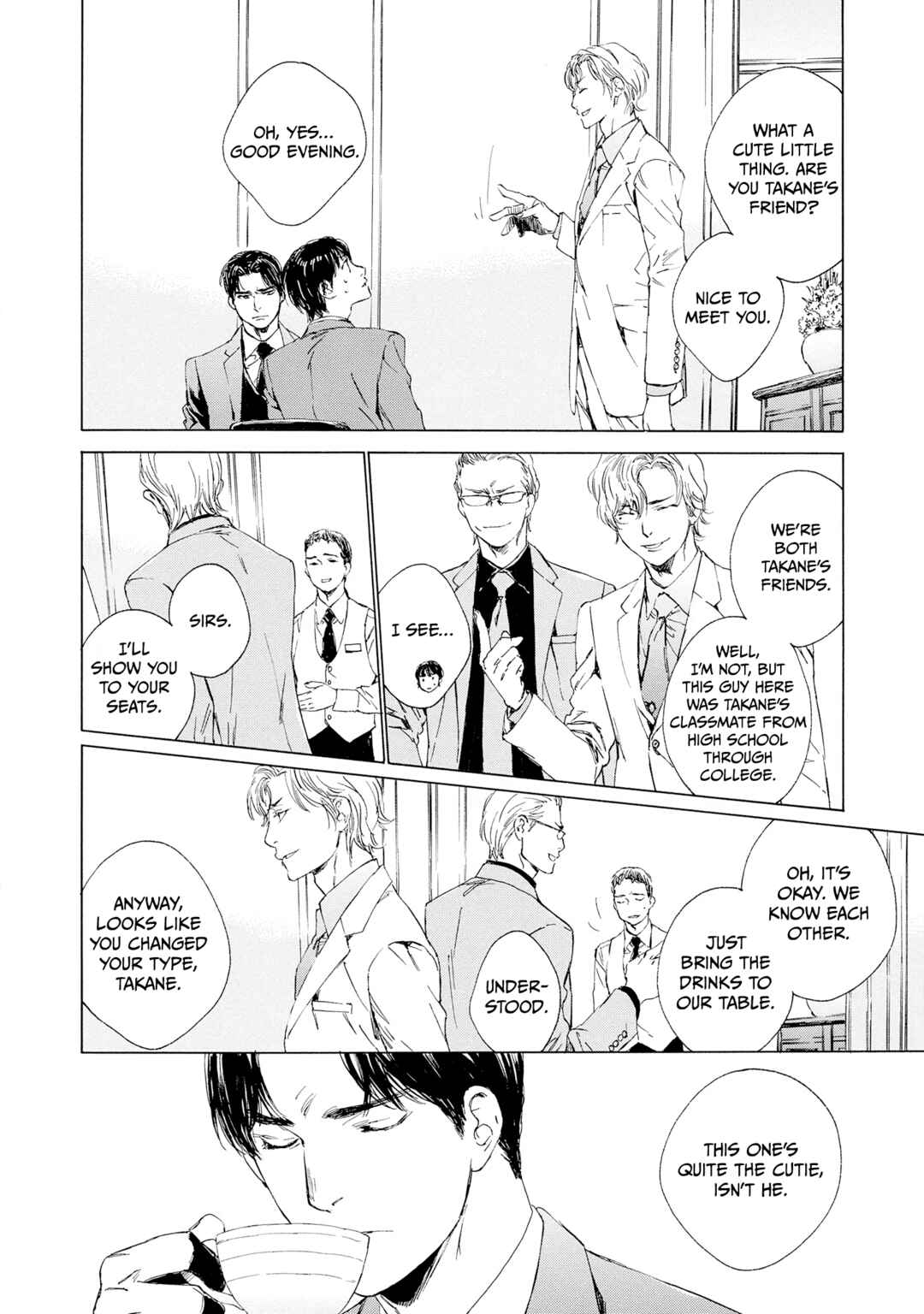 Page 24 Chapter 7 Tamanokoshi Goyoui Shimashita