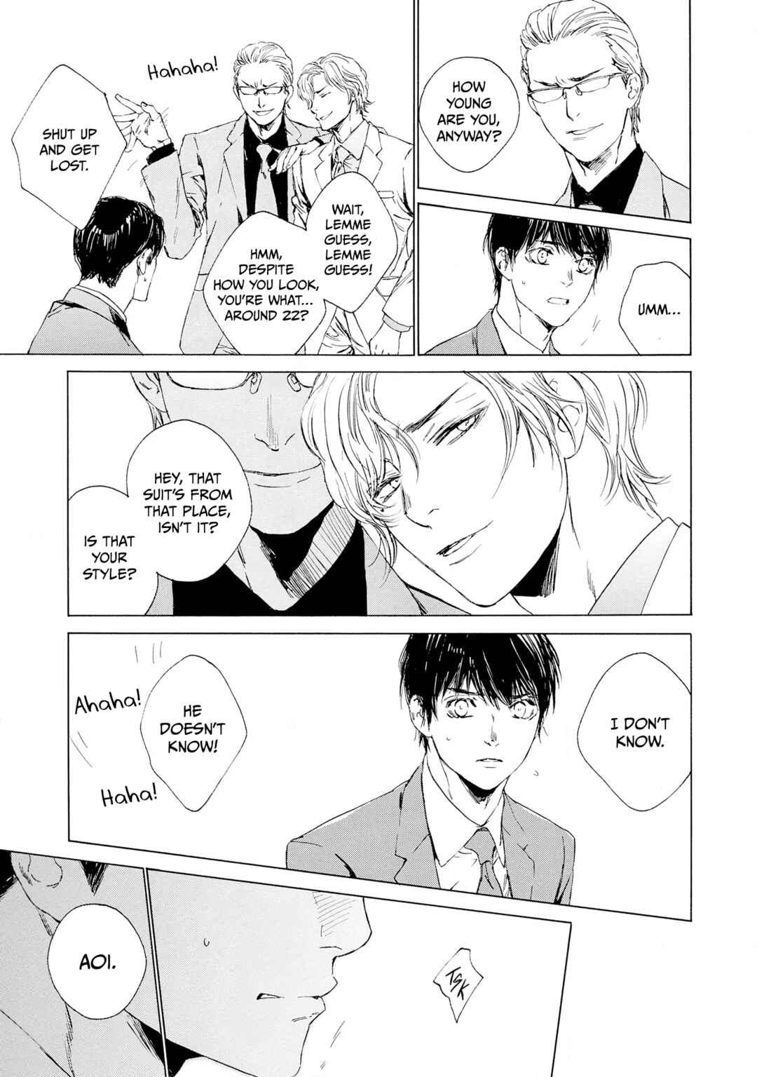 Page 25 Chapter 7 Tamanokoshi Goyoui Shimashita