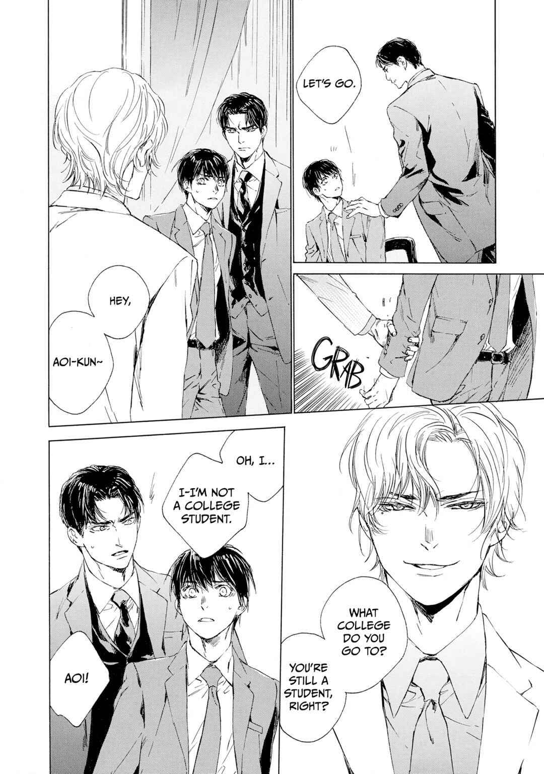 Page 26 Chapter 7 Tamanokoshi Goyoui Shimashita