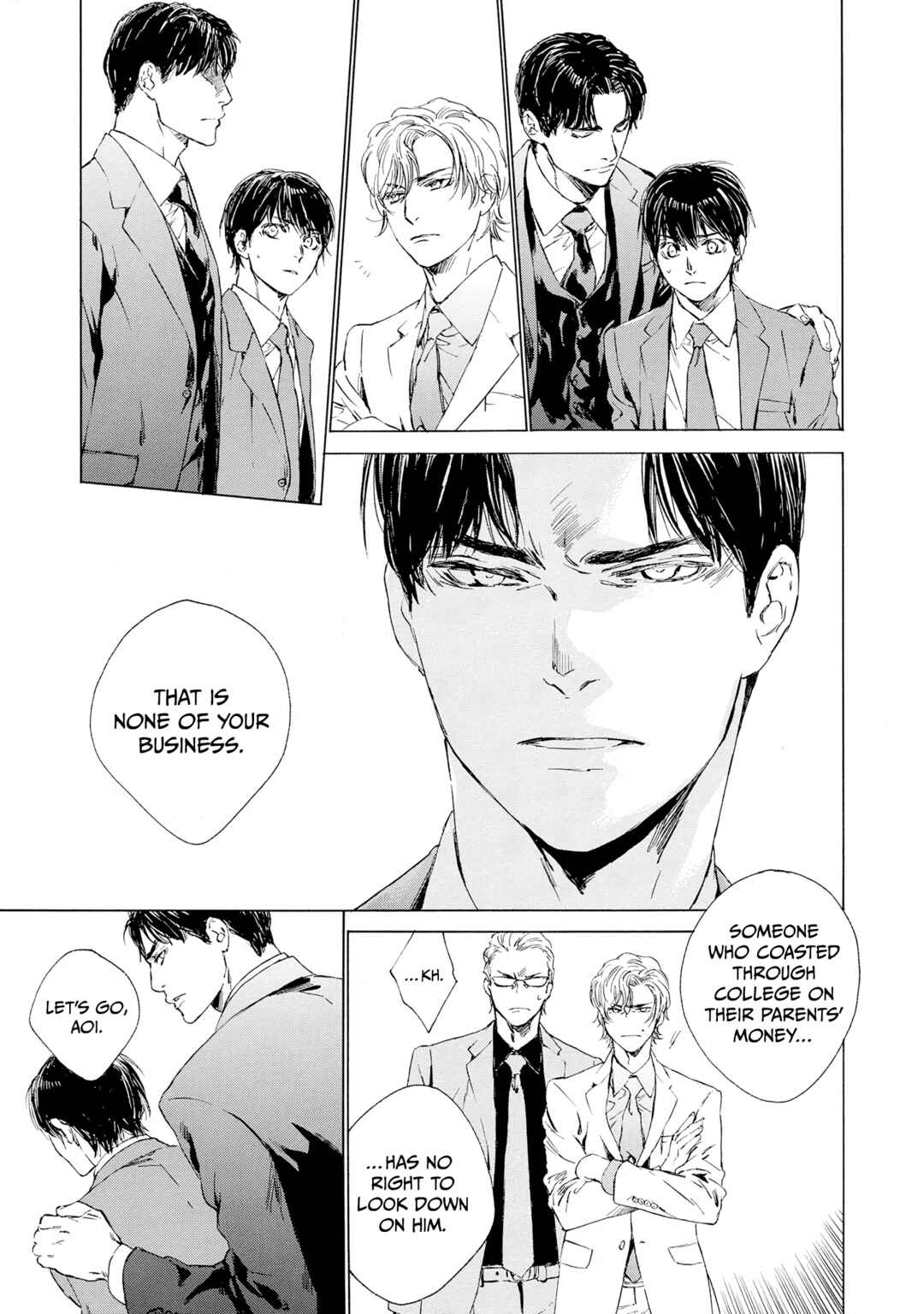 Page 29 Chapter 7 Tamanokoshi Goyoui Shimashita