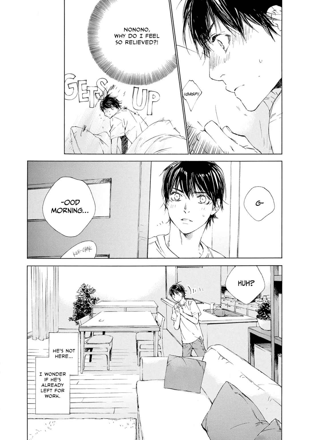 Page 4 Chapter 7 Tamanokoshi Goyoui Shimashita