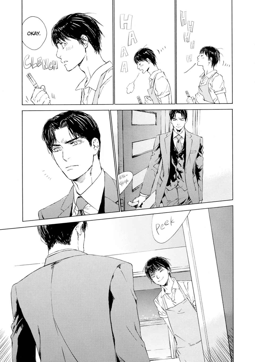 Page 7 Chapter 7 Tamanokoshi Goyoui Shimashita