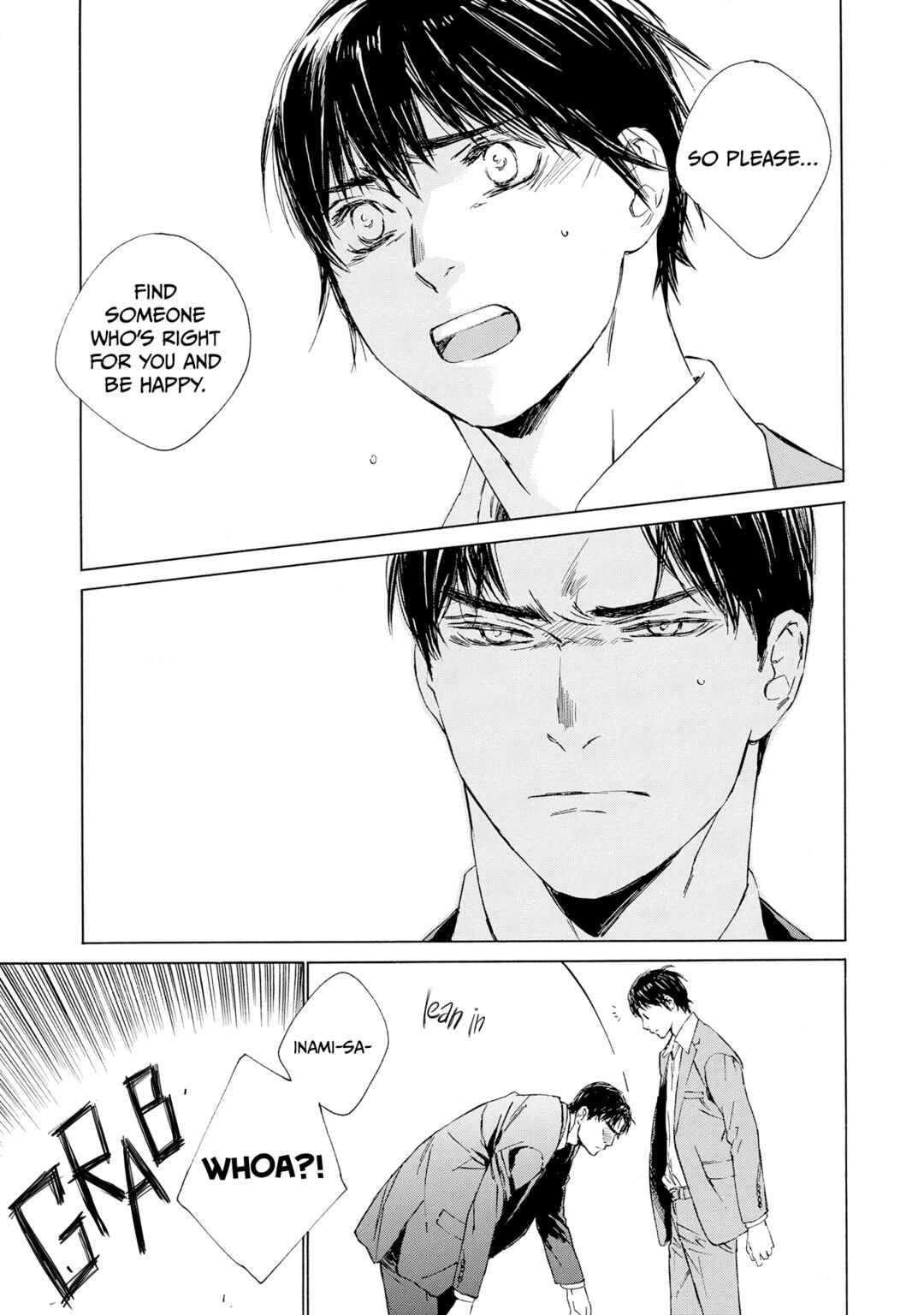 Page 13 Chapter 10 Tamanokoshi Goyoui Shimashita