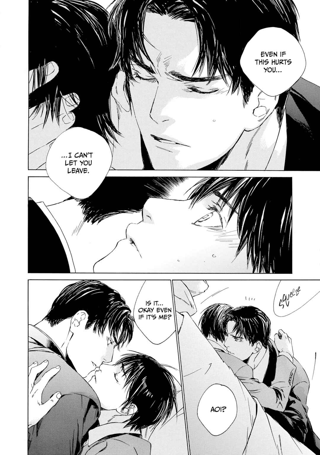 Page 18 Chapter 10 Tamanokoshi Goyoui Shimashita