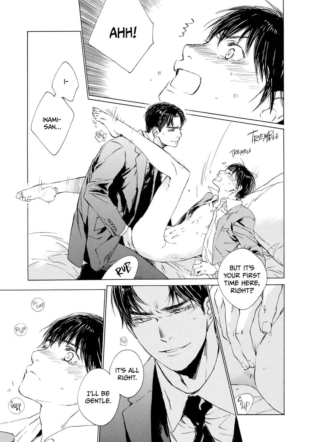 Page 25 Chapter 10 Tamanokoshi Goyoui Shimashita