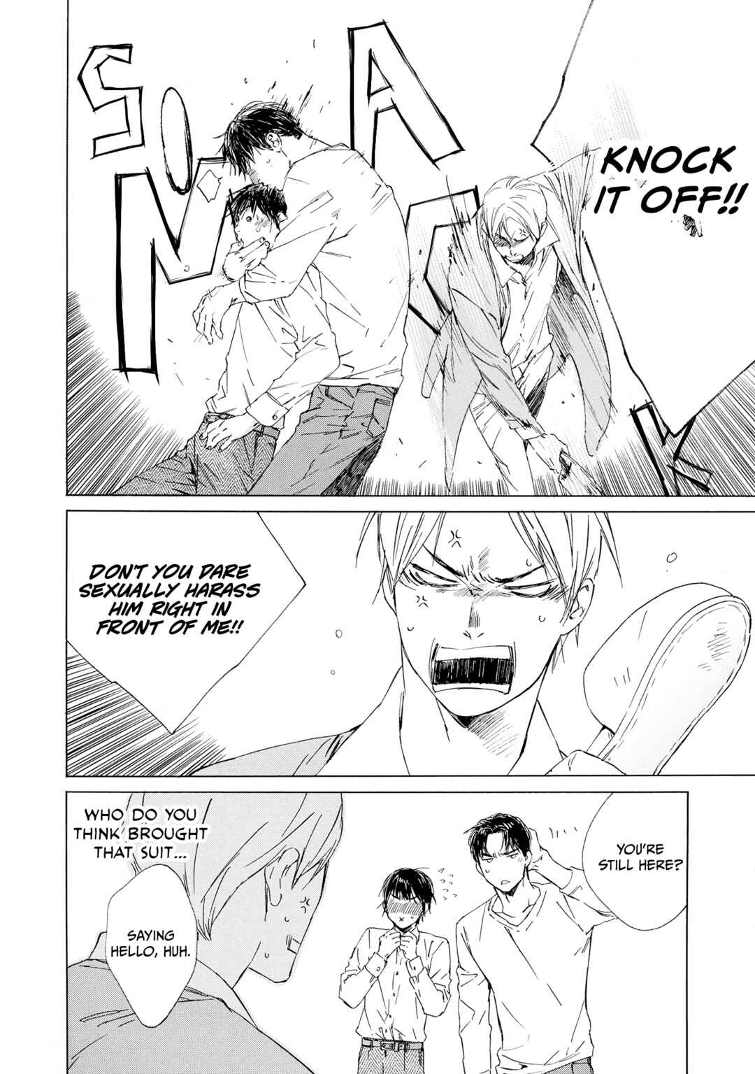 Page 42 Chapter 10 Tamanokoshi Goyoui Shimashita