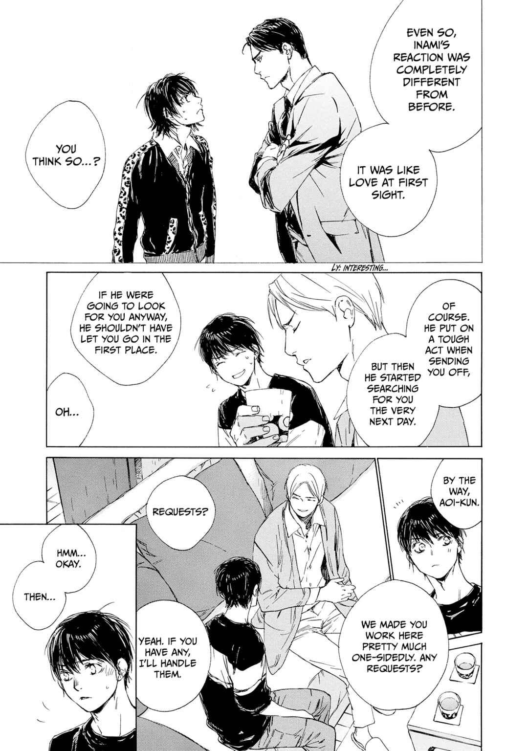 Page 45 Chapter 10 Tamanokoshi Goyoui Shimashita