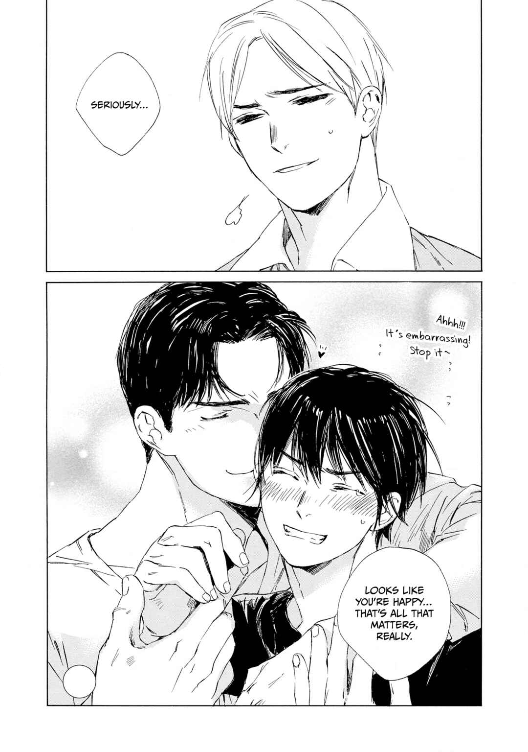 Page 50 Chapter 10 Tamanokoshi Goyoui Shimashita