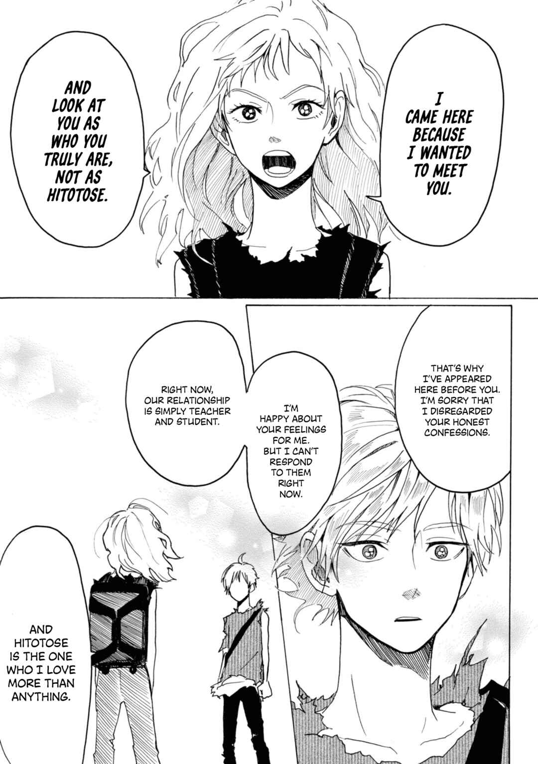 Page 7 Chapter 16 Murai in Love