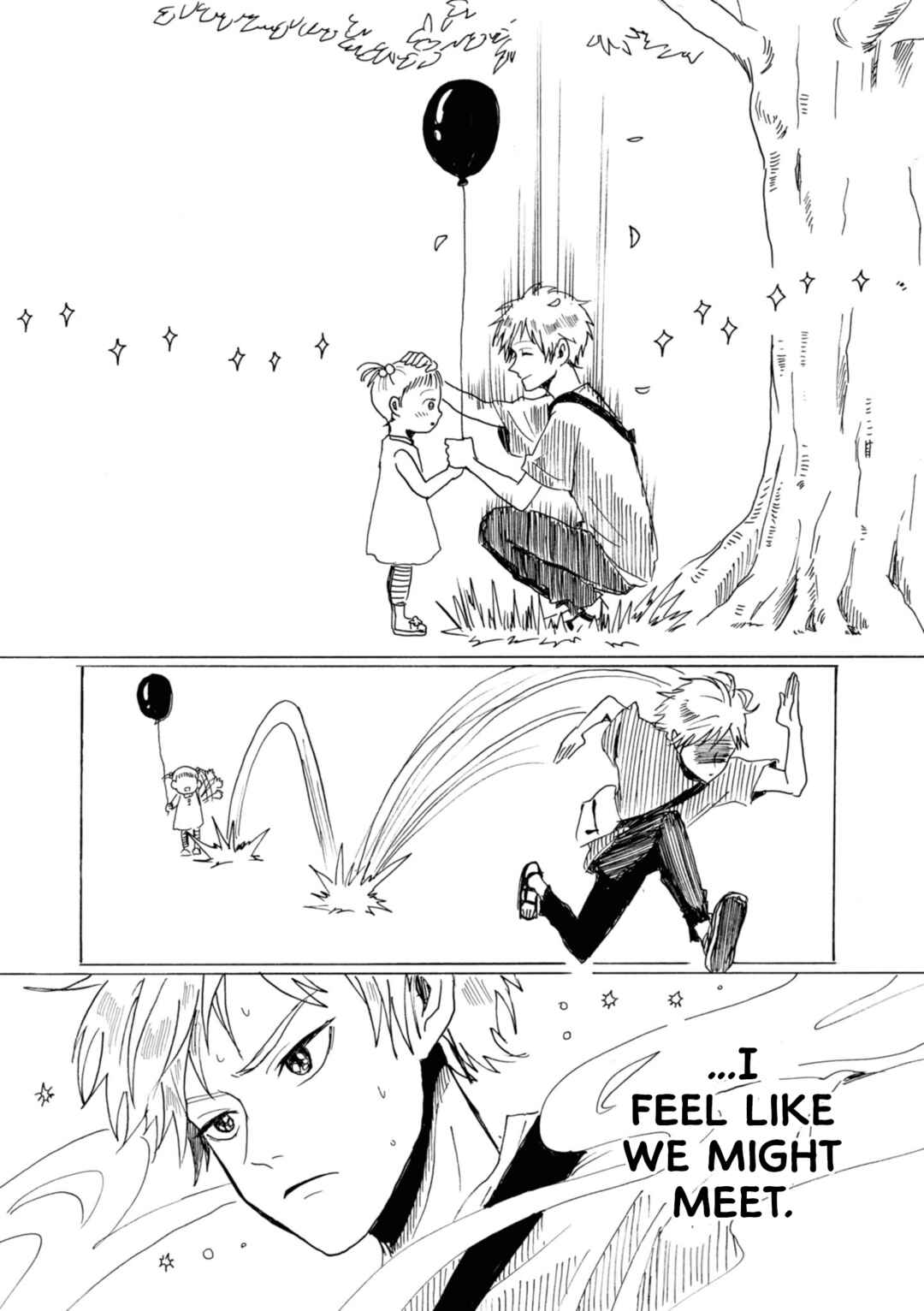 Page 5 Chapter 15 Murai in Love