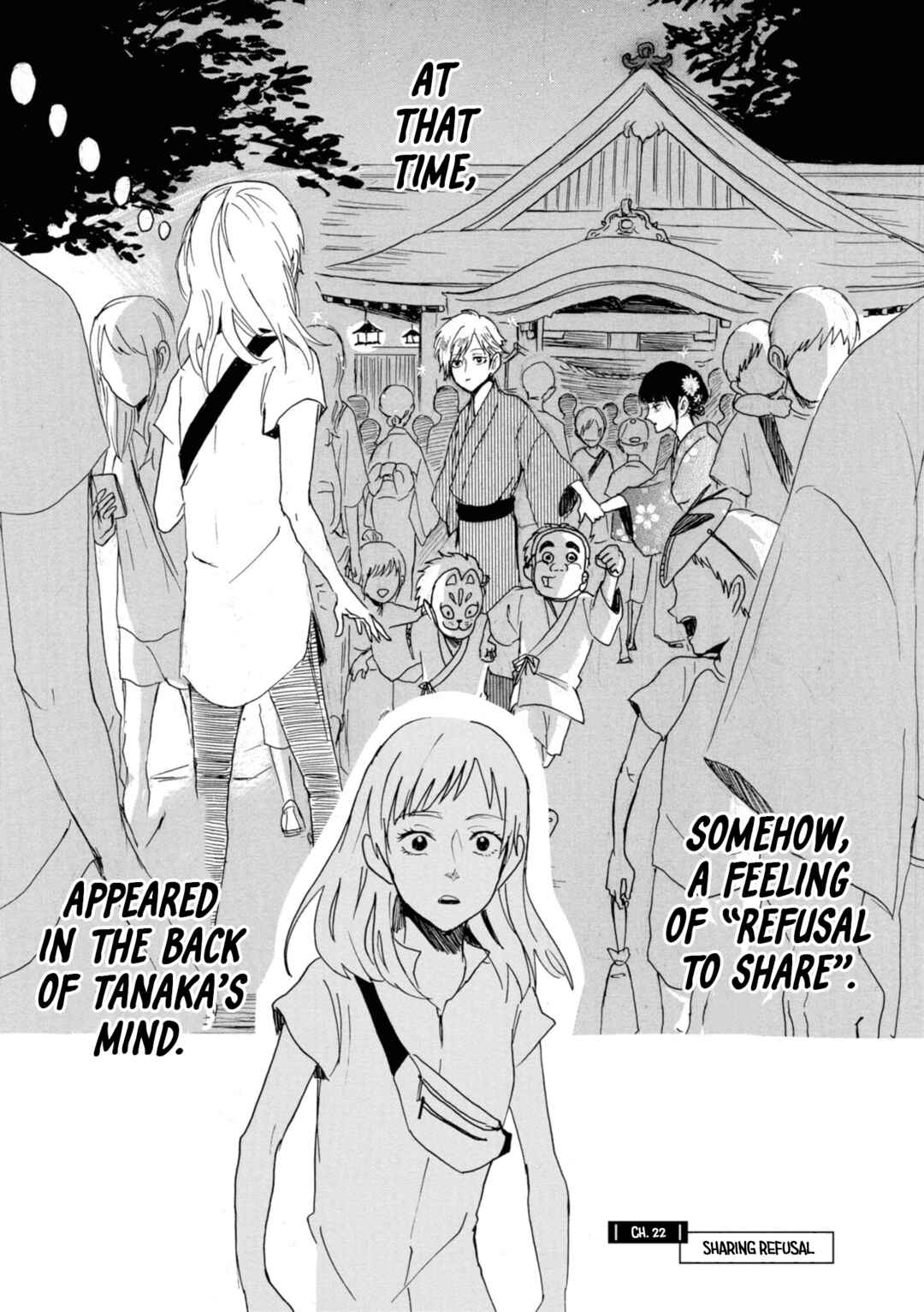 Page 1 Chapter 22 Murai in Love