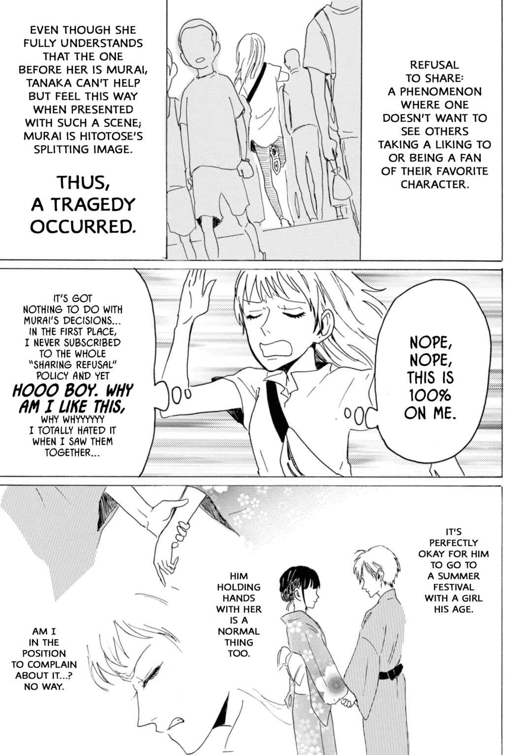 Page 5 Chapter 22 Murai in Love