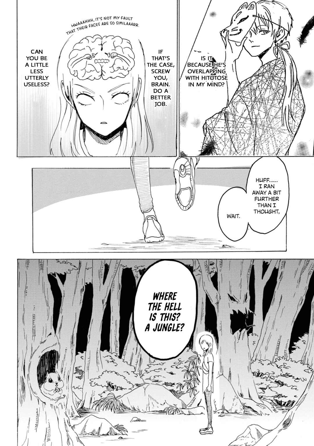 Page 6 Chapter 22 Murai in Love