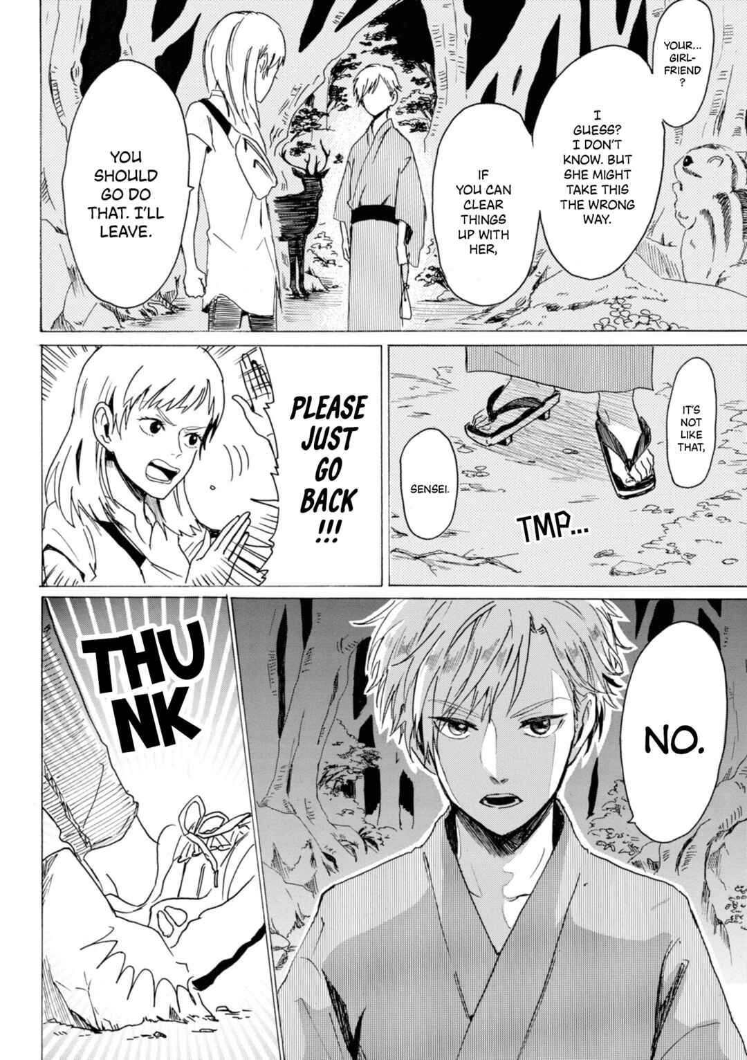 Page 8 Chapter 22 Murai in Love