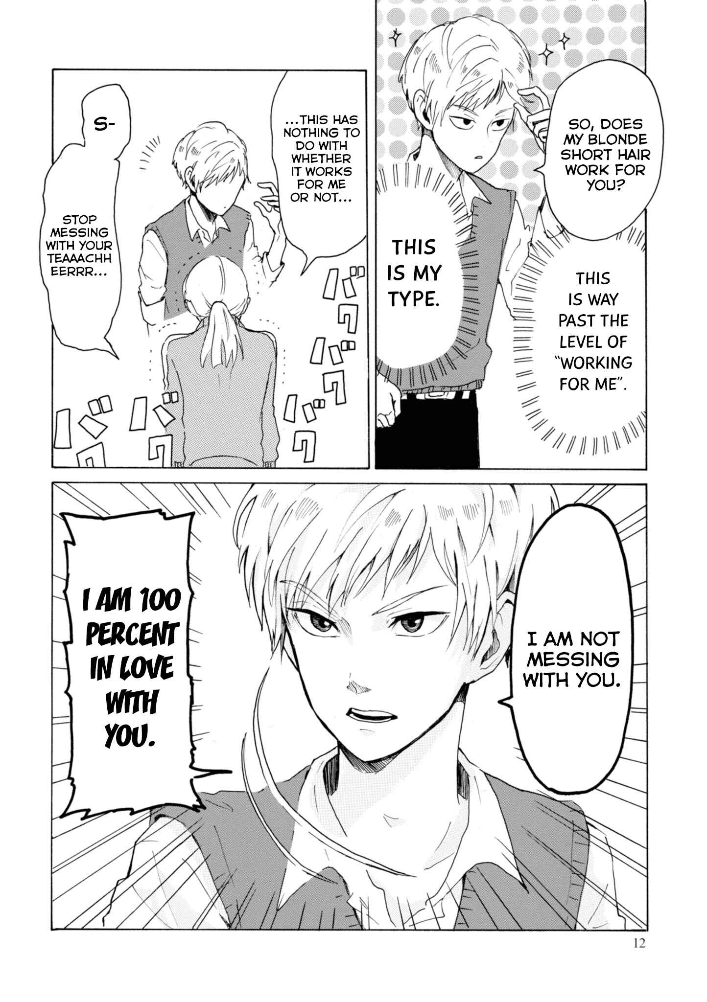 Page 5 Chapter 2 Murai in Love