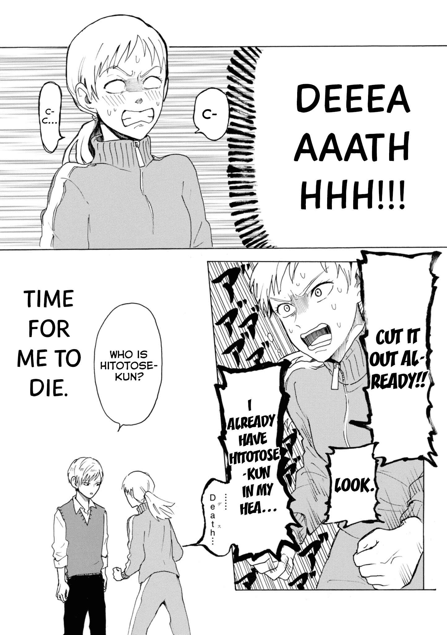 Page 6 Chapter 2 Murai in Love
