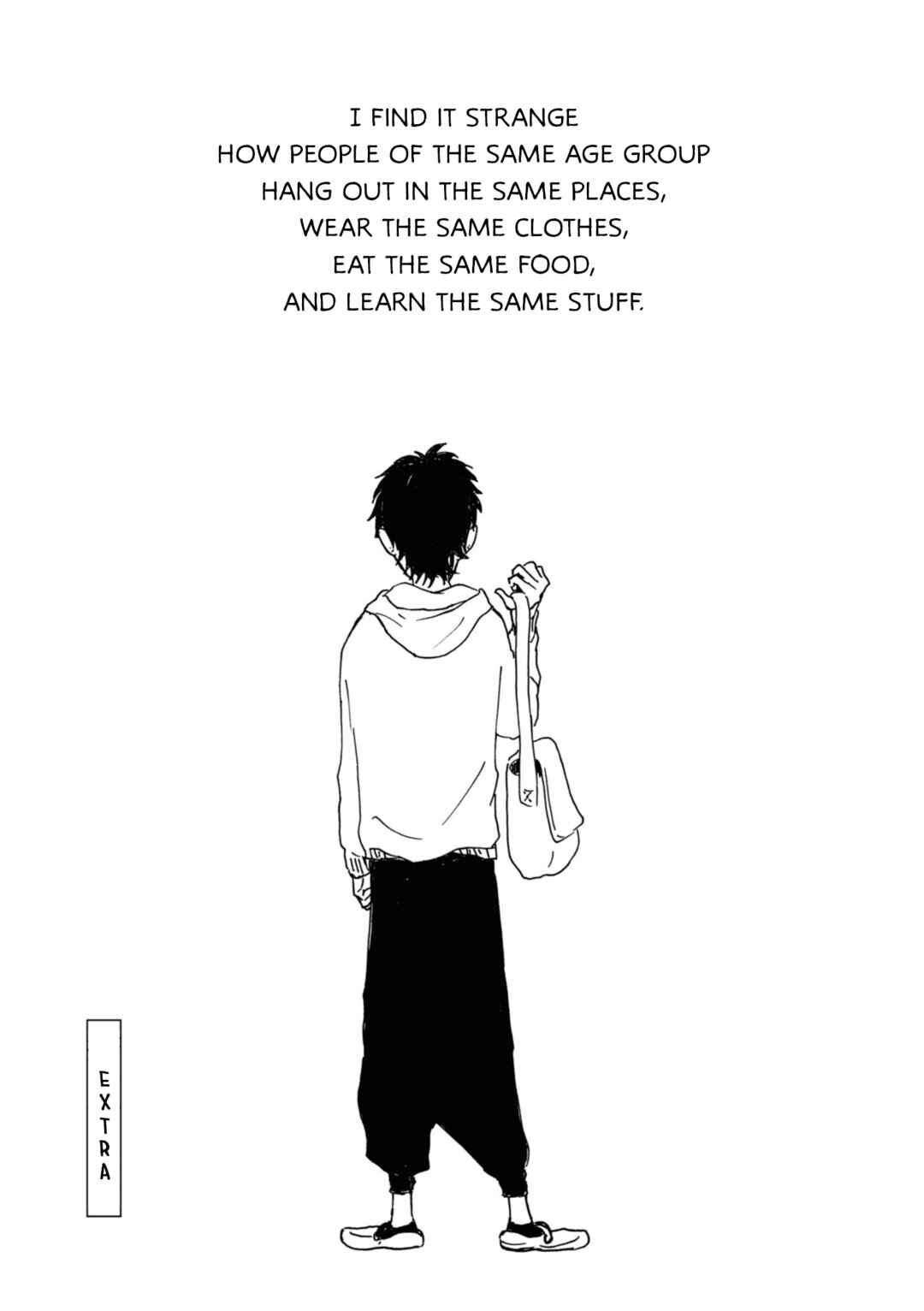 Page 1 Chapter 12.5 Murai in Love