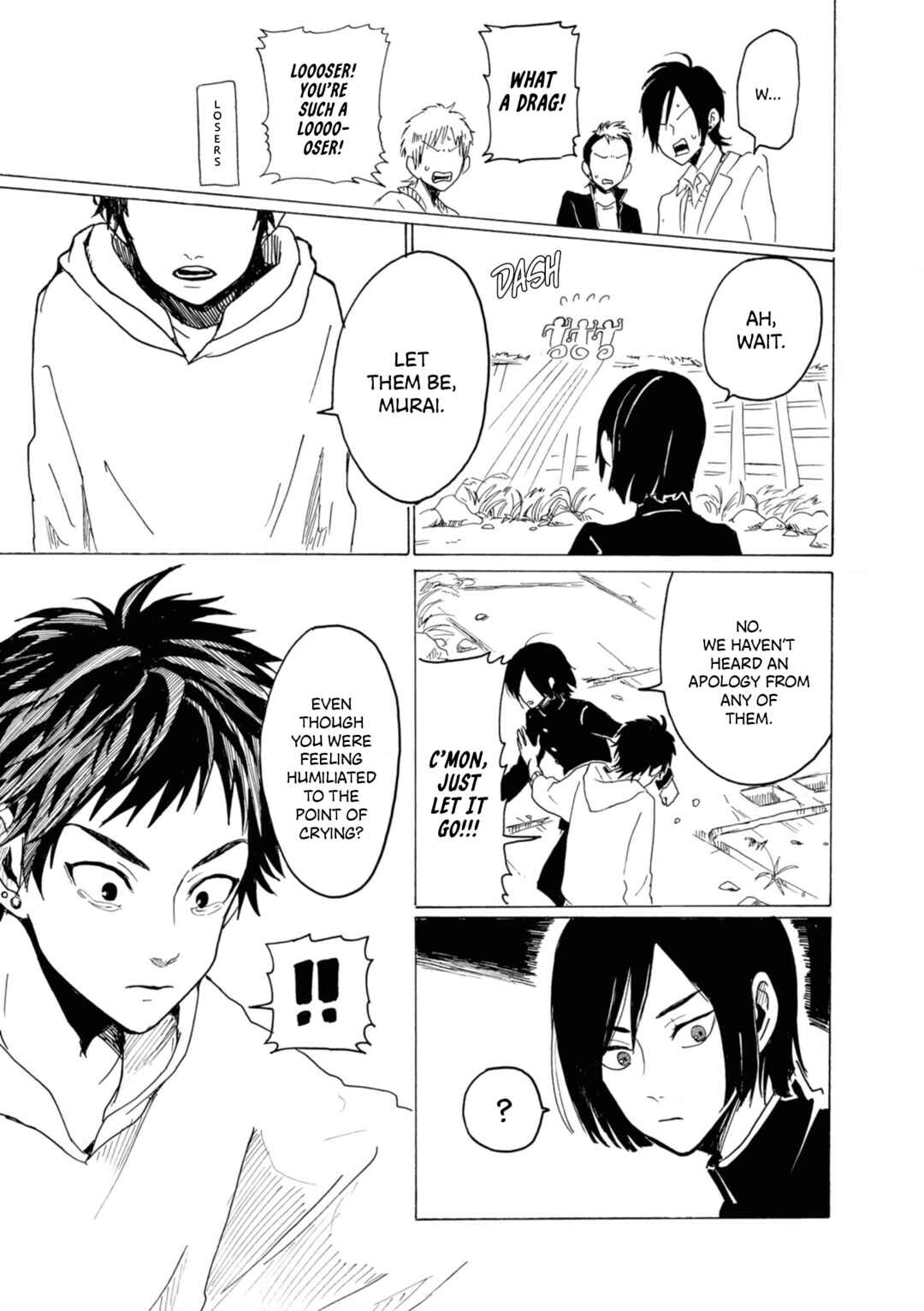 Page 15 Chapter 12.5 Murai in Love