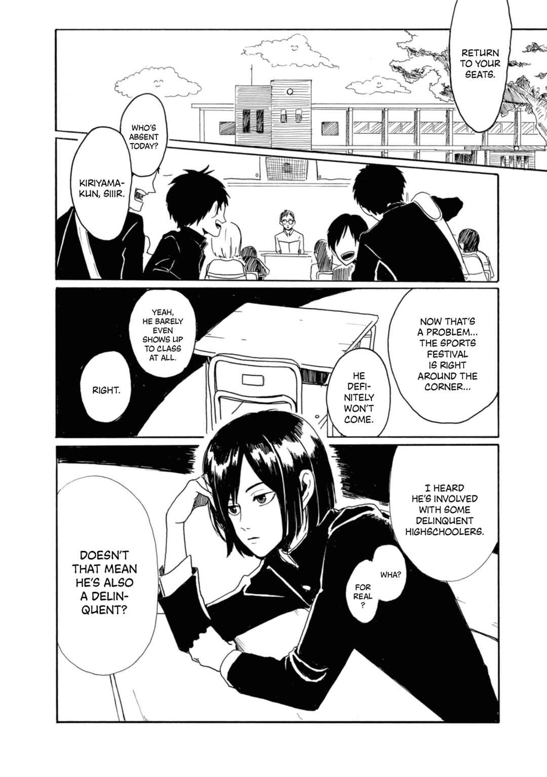 Page 2 Chapter 12.5 Murai in Love