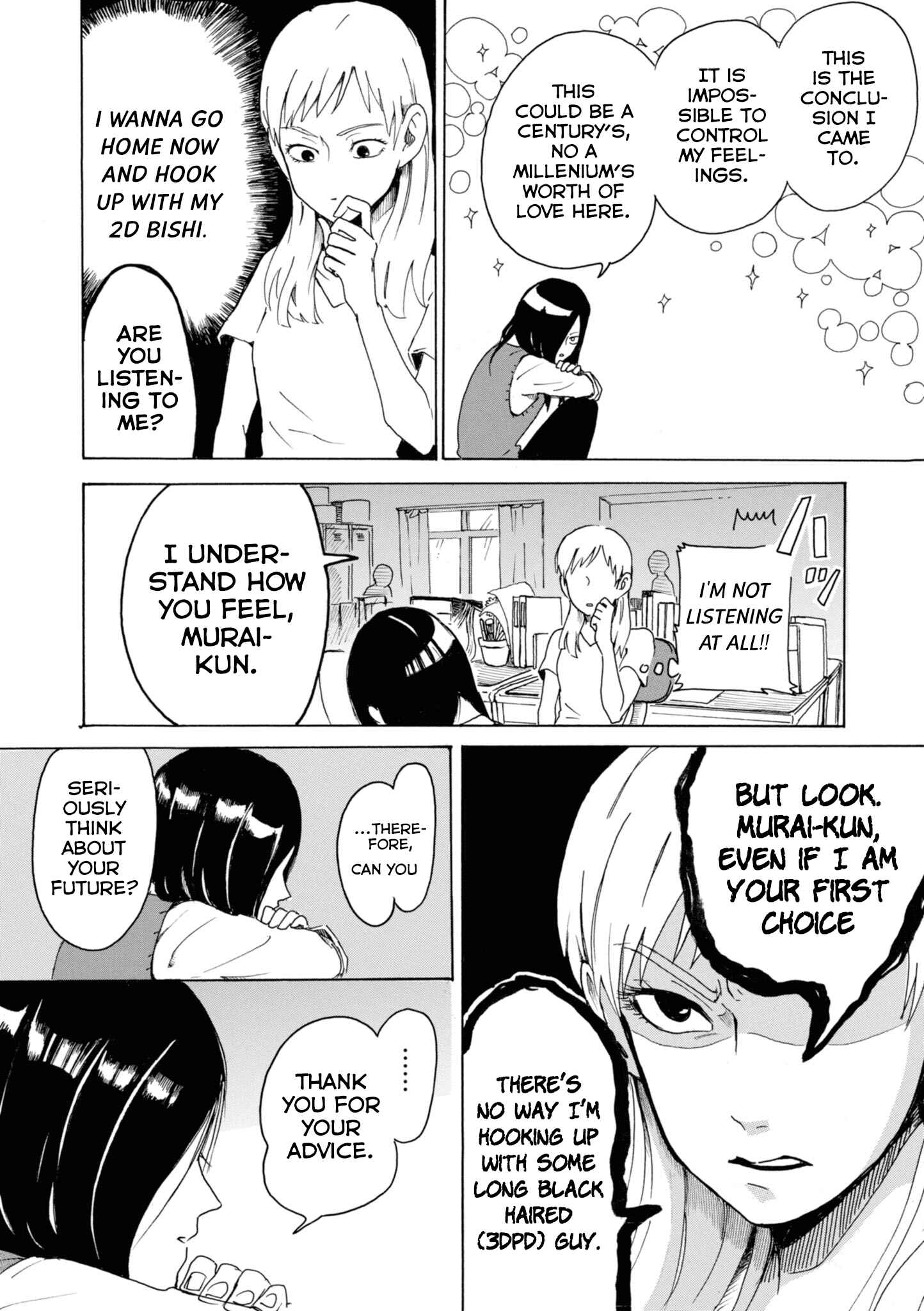 Page 7 Chapter 1 Murai in Love