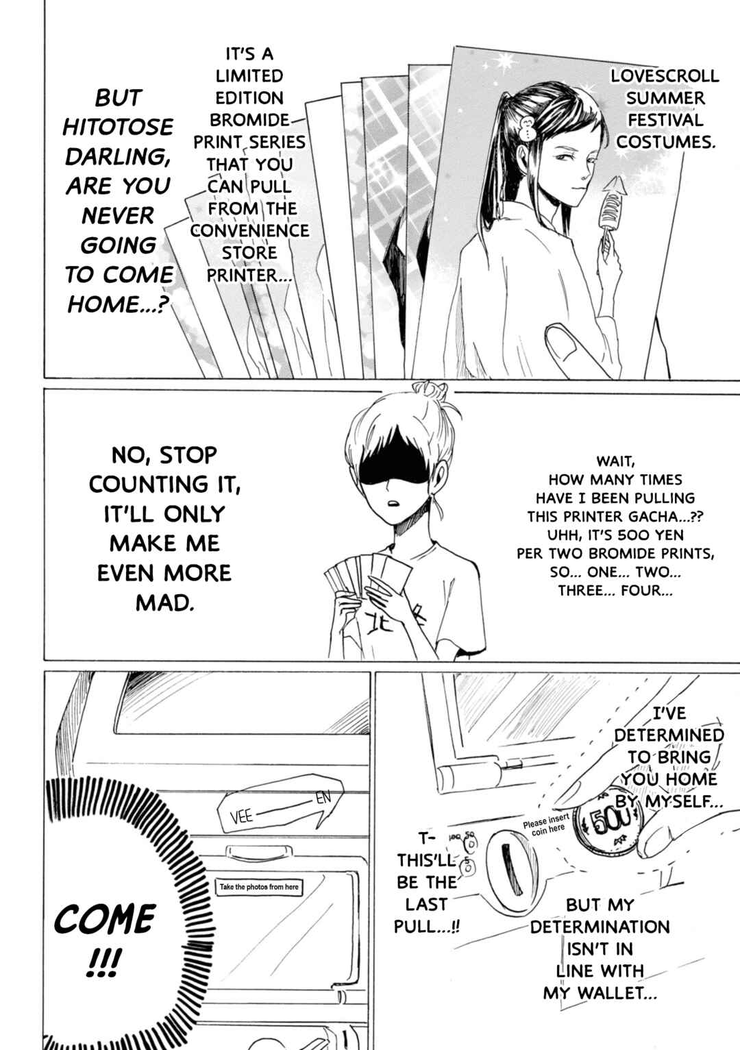 Page 10 Chapter 19 Murai in Love