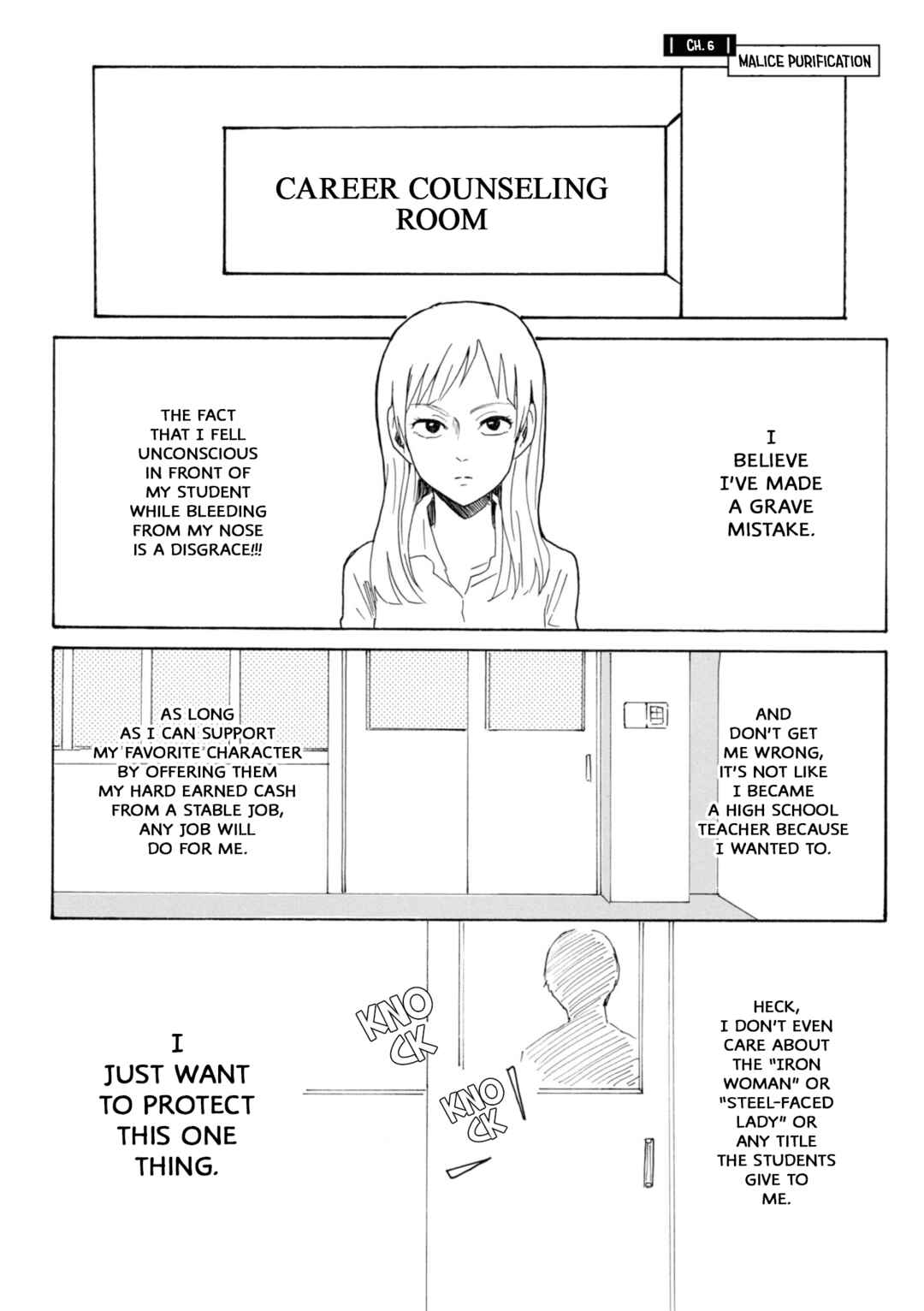 Page 1 Chapter 6 Murai in Love