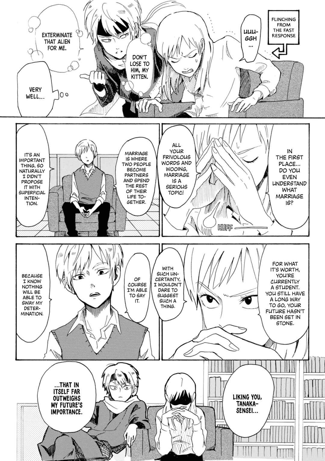 Page 4 Chapter 6 Murai in Love