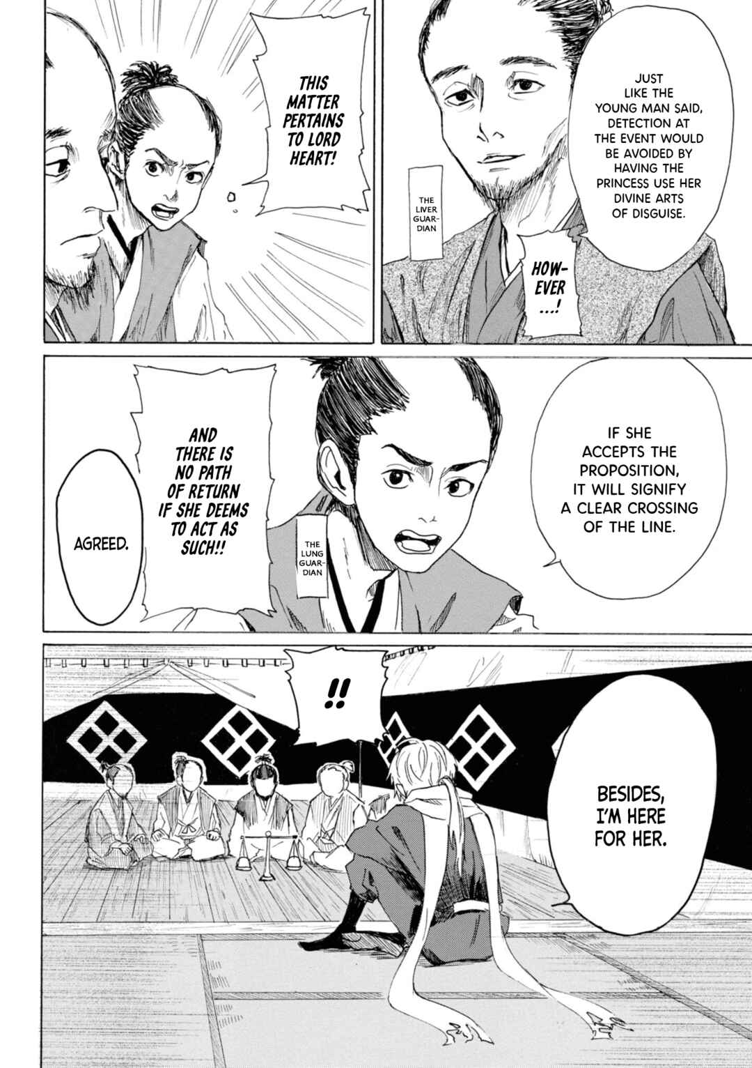 Page 14 Chapter 20 Murai in Love