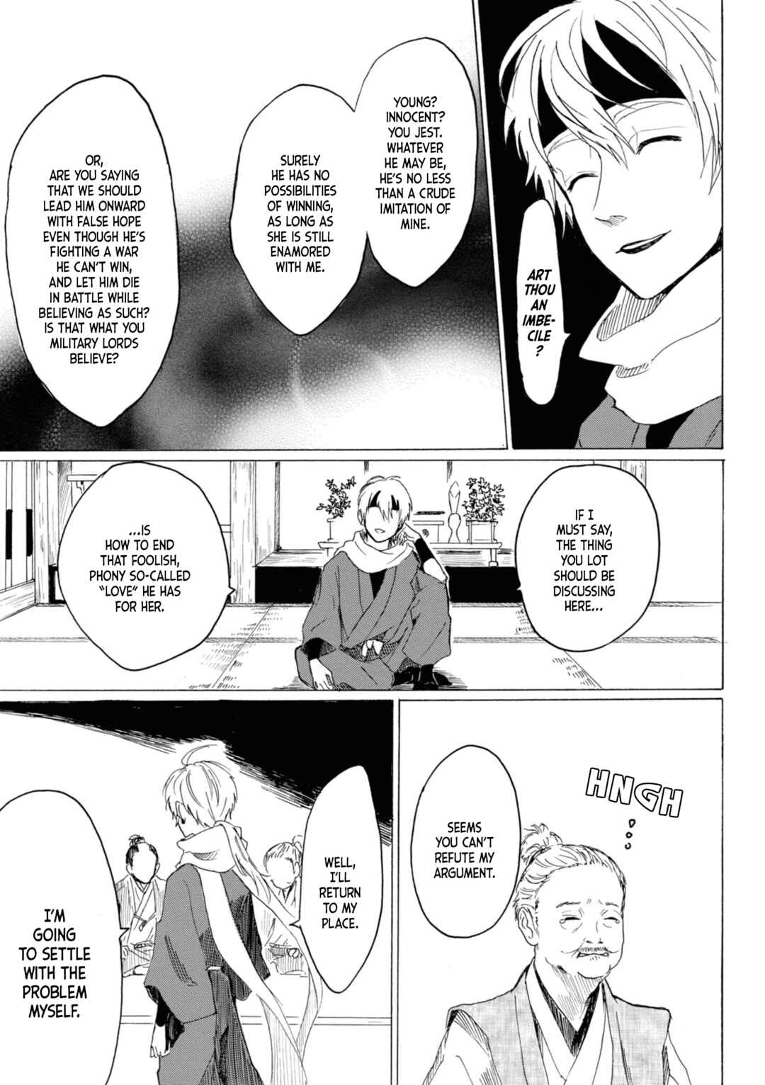 Page 17 Chapter 20 Murai in Love
