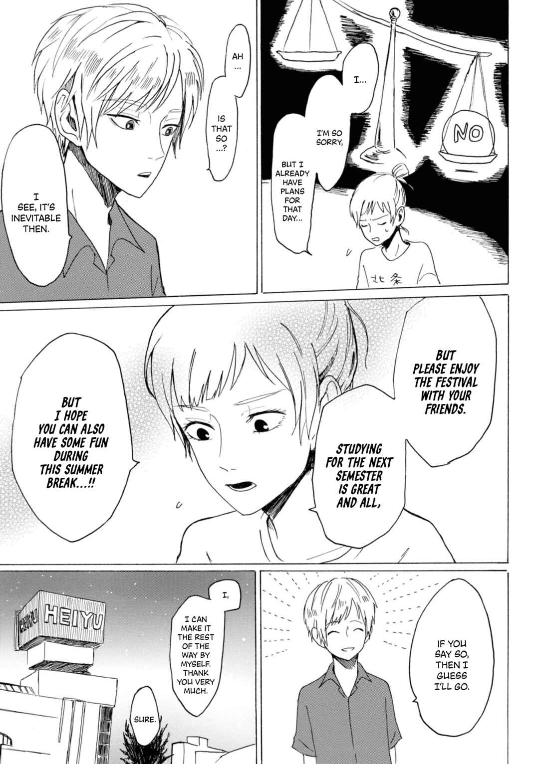 Page 19 Chapter 20 Murai in Love
