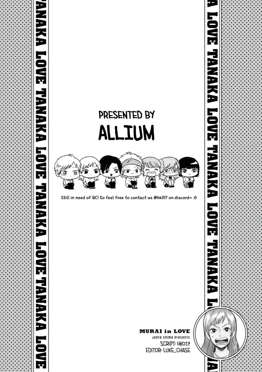 Page 26 Chapter 20 Murai in Love
