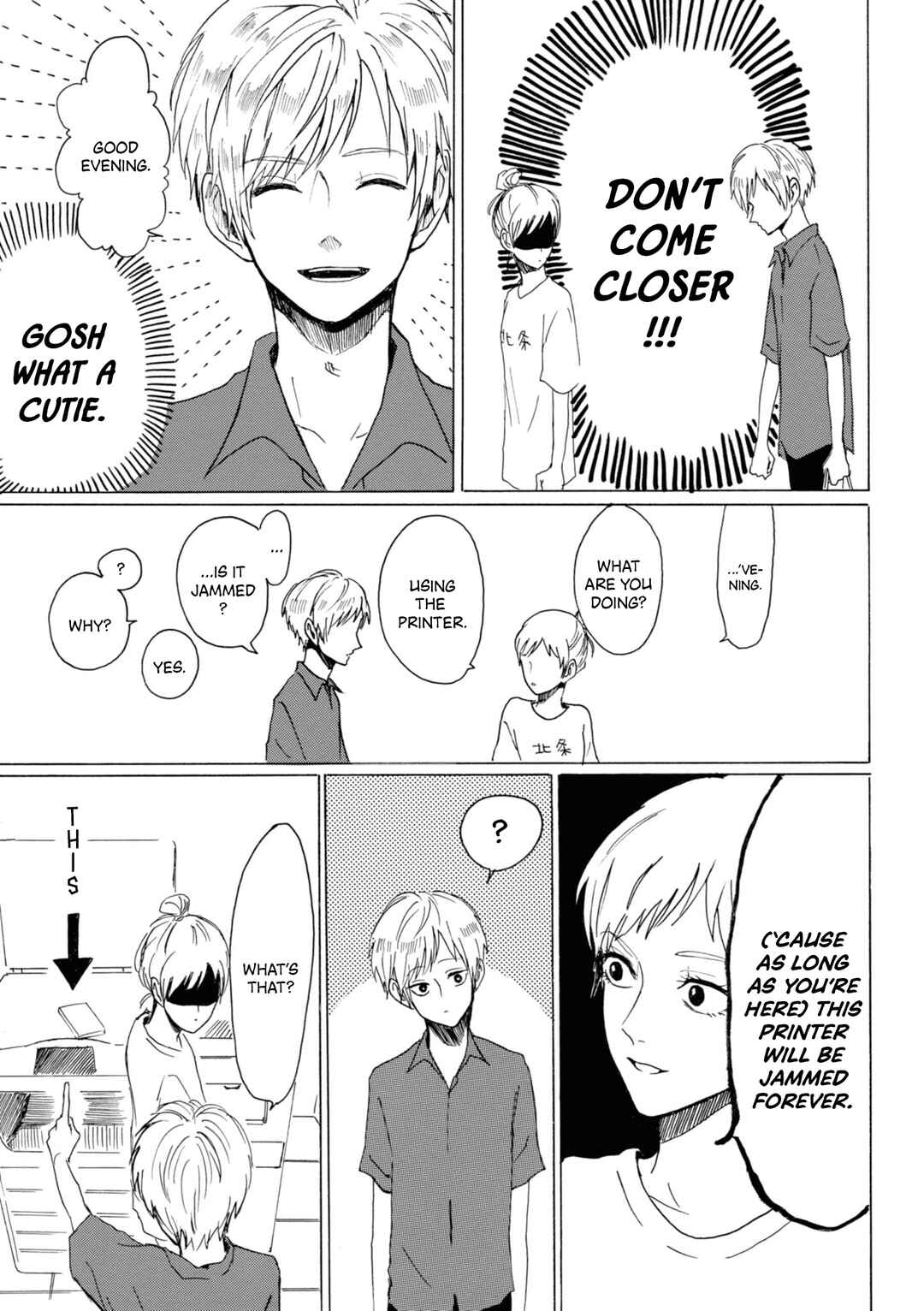 Page 3 Chapter 20 Murai in Love
