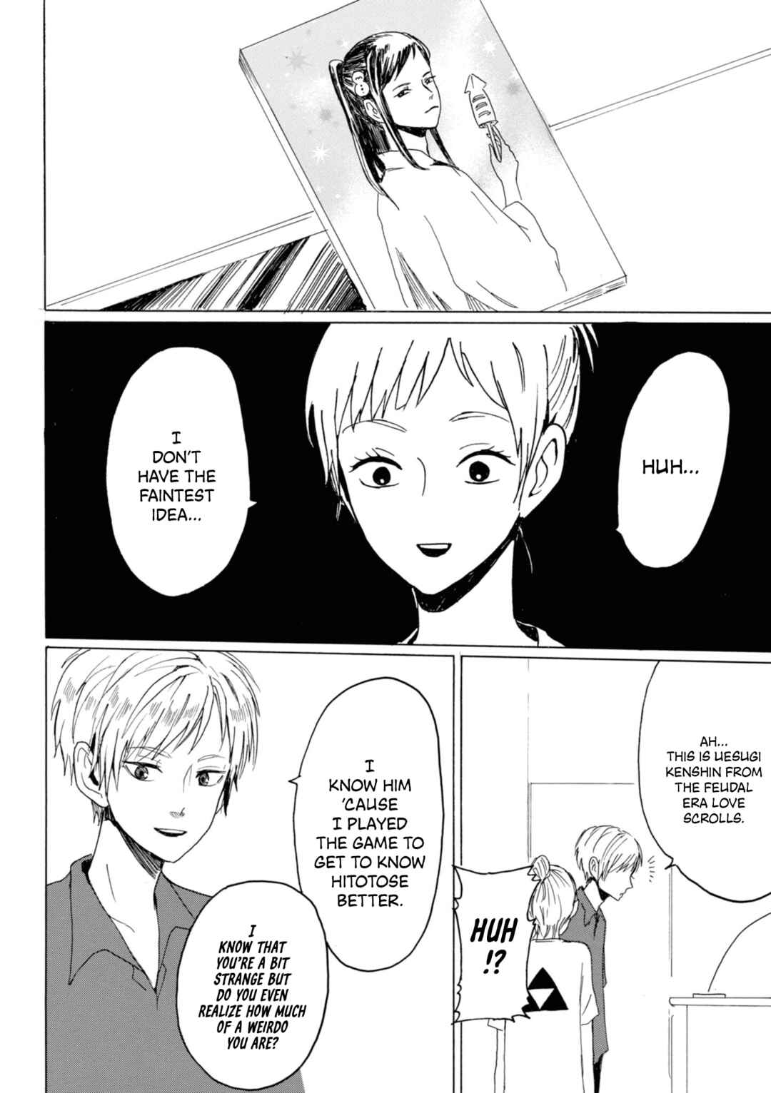 Page 4 Chapter 20 Murai in Love