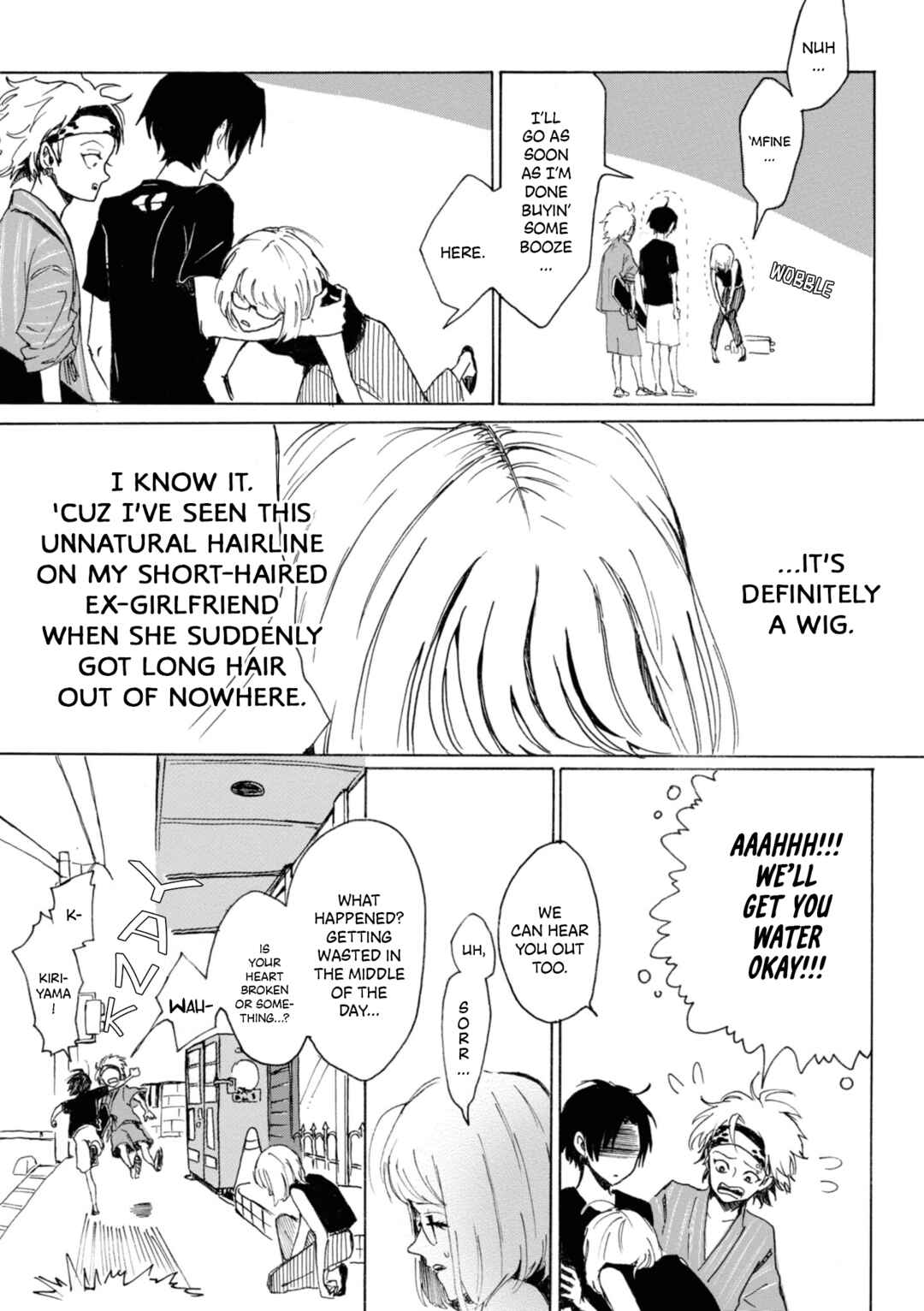 Page 3 Chapter 14 Murai in Love