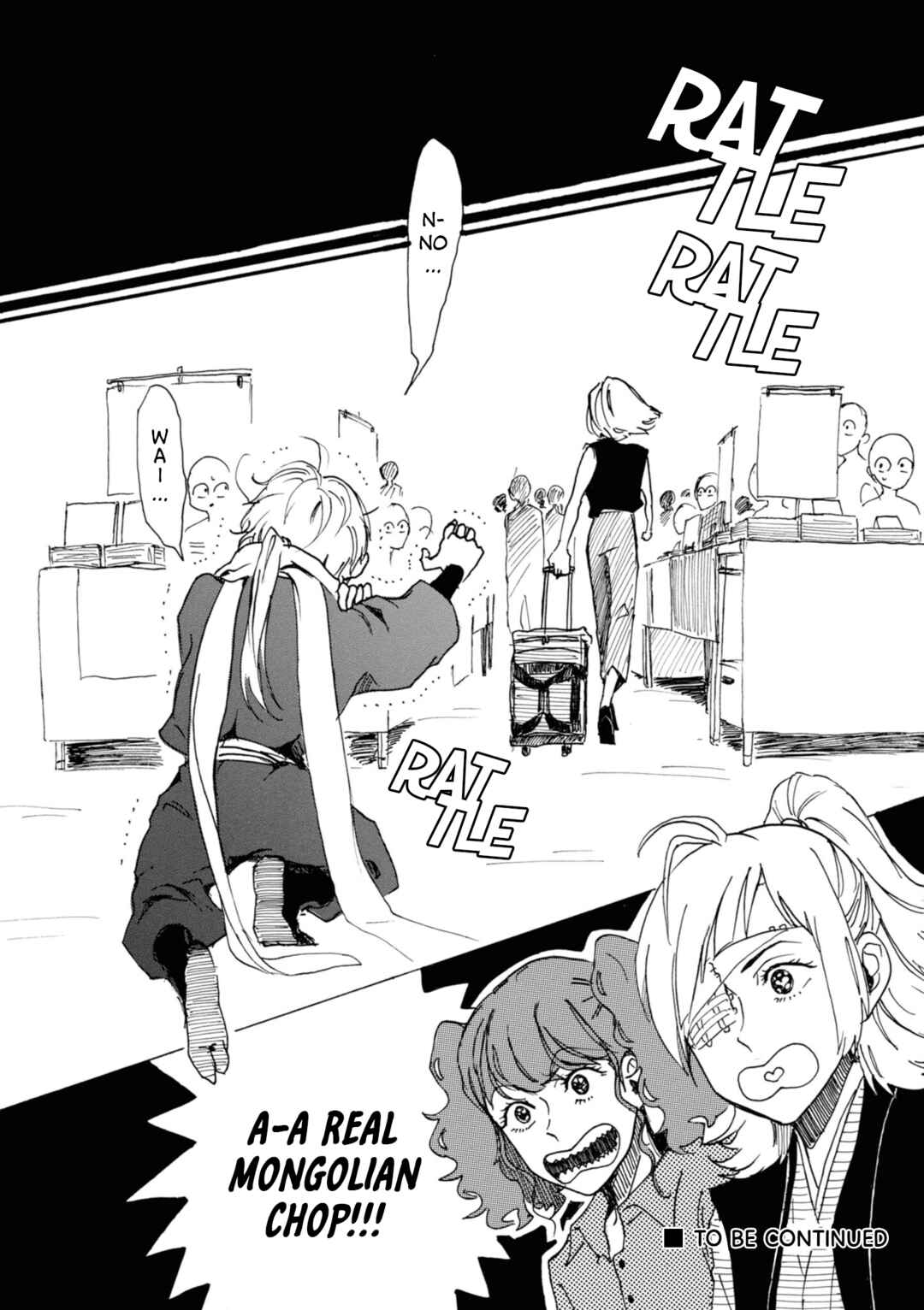 Page 16 Chapter 12 Murai in Love