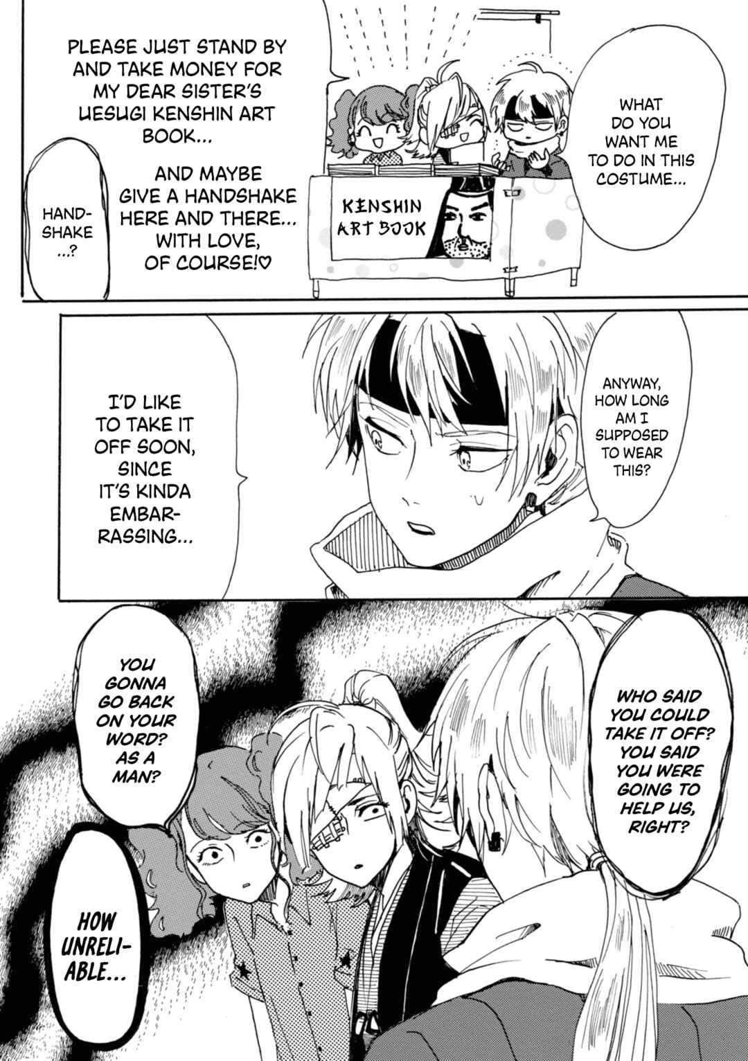 Page 8 Chapter 12 Murai in Love