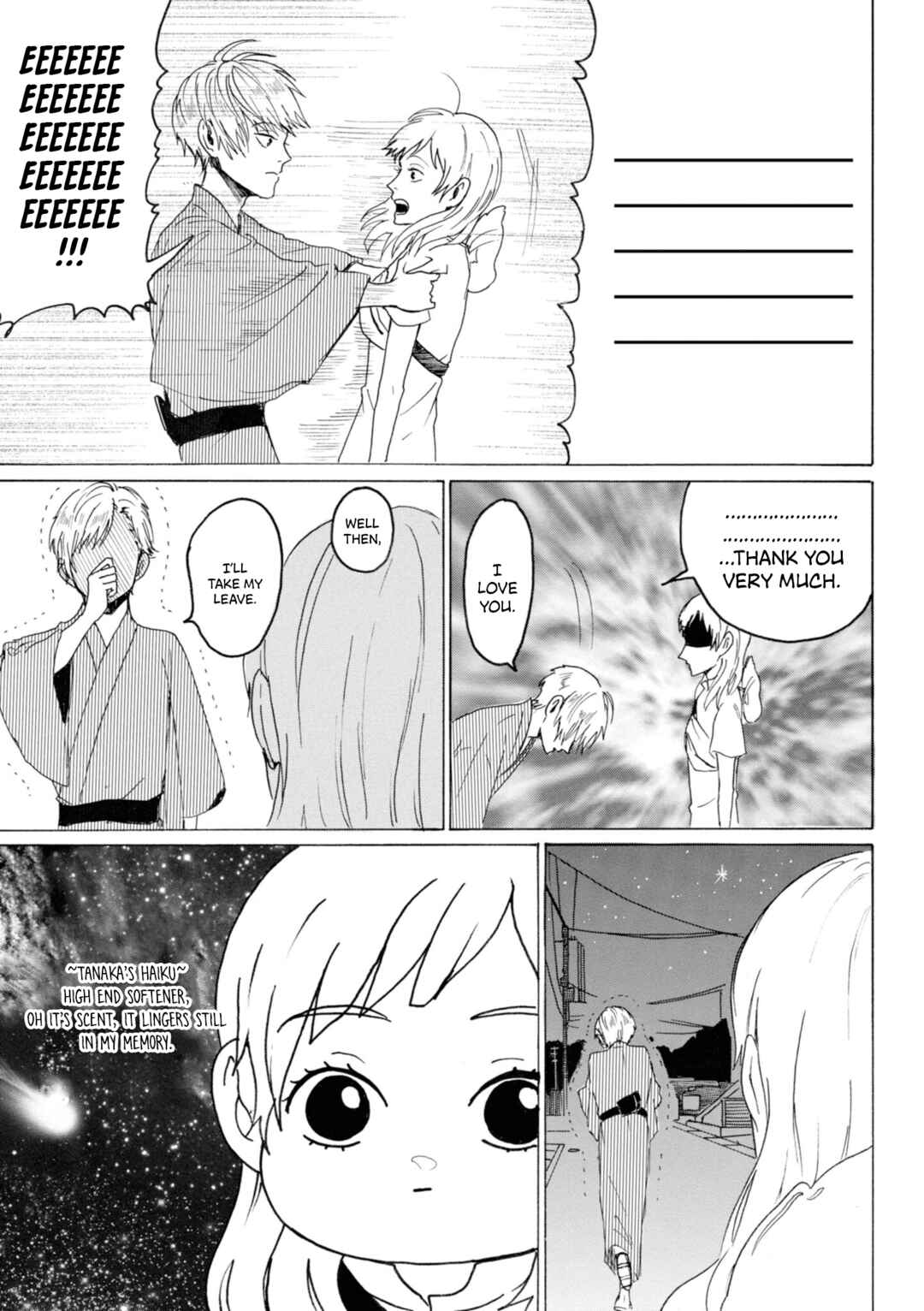 Page 15 Chapter 24 Murai in Love