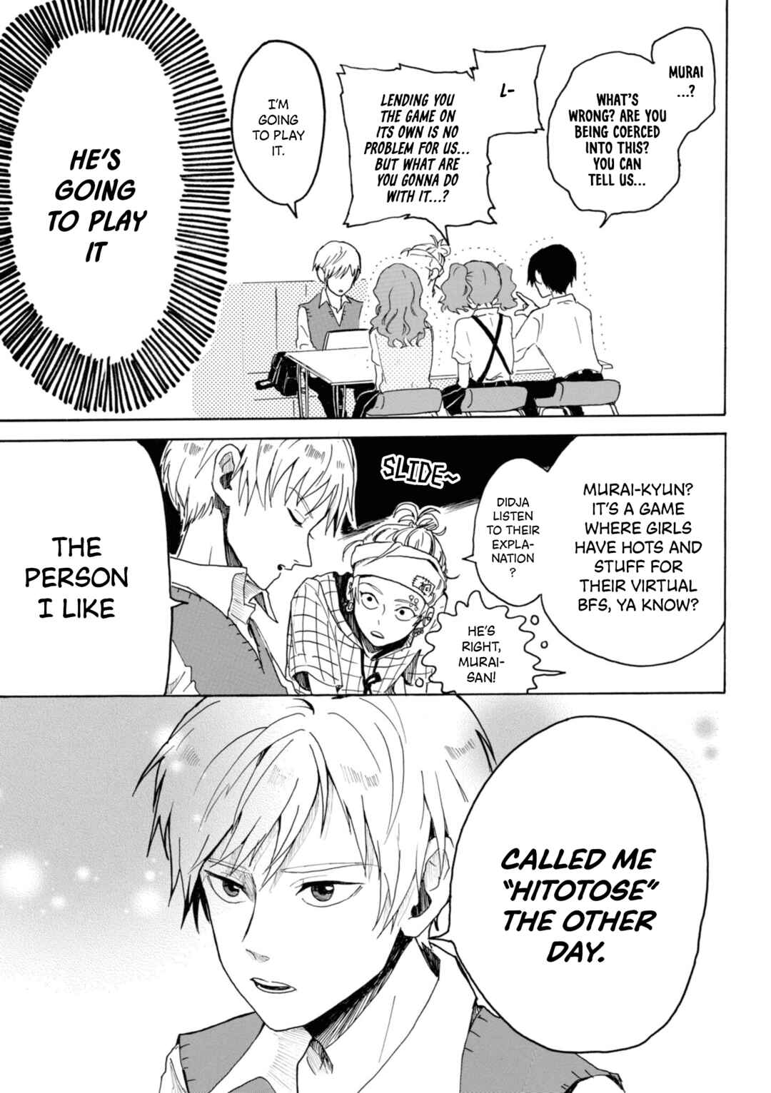 Page 11 Chapter 7 Murai in Love