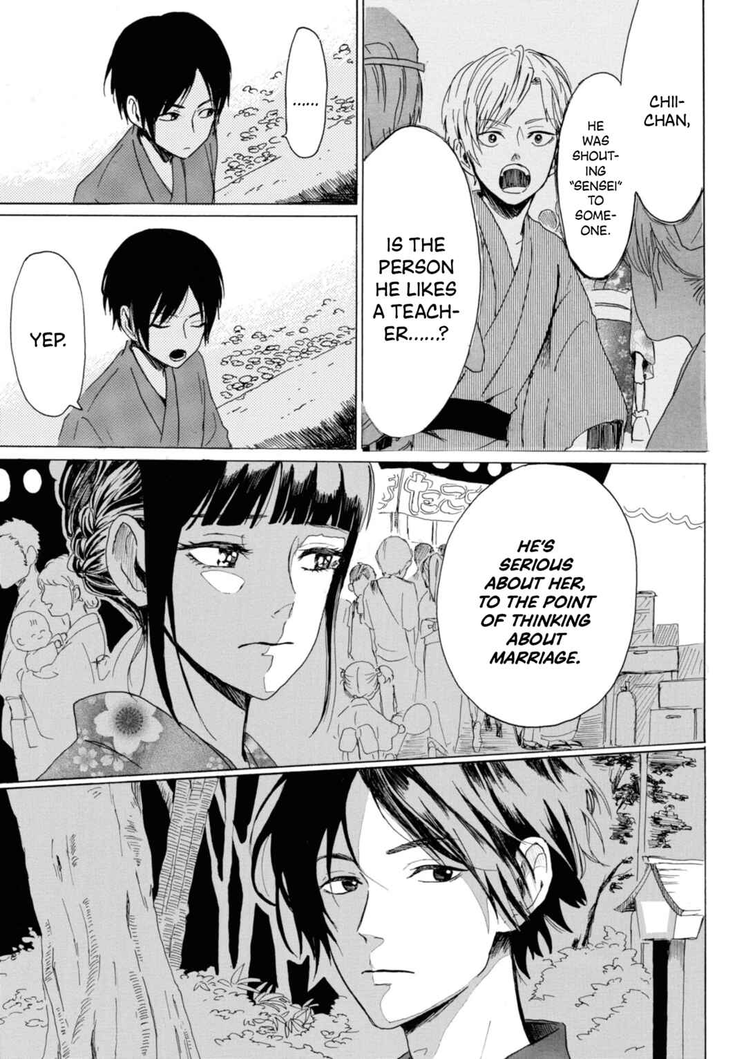 Page 10 Chapter 23 Murai in Love