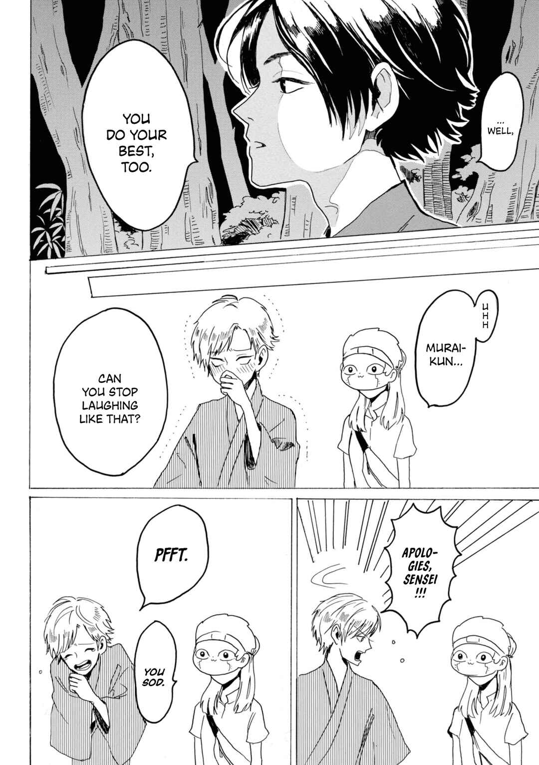 Page 11 Chapter 23 Murai in Love