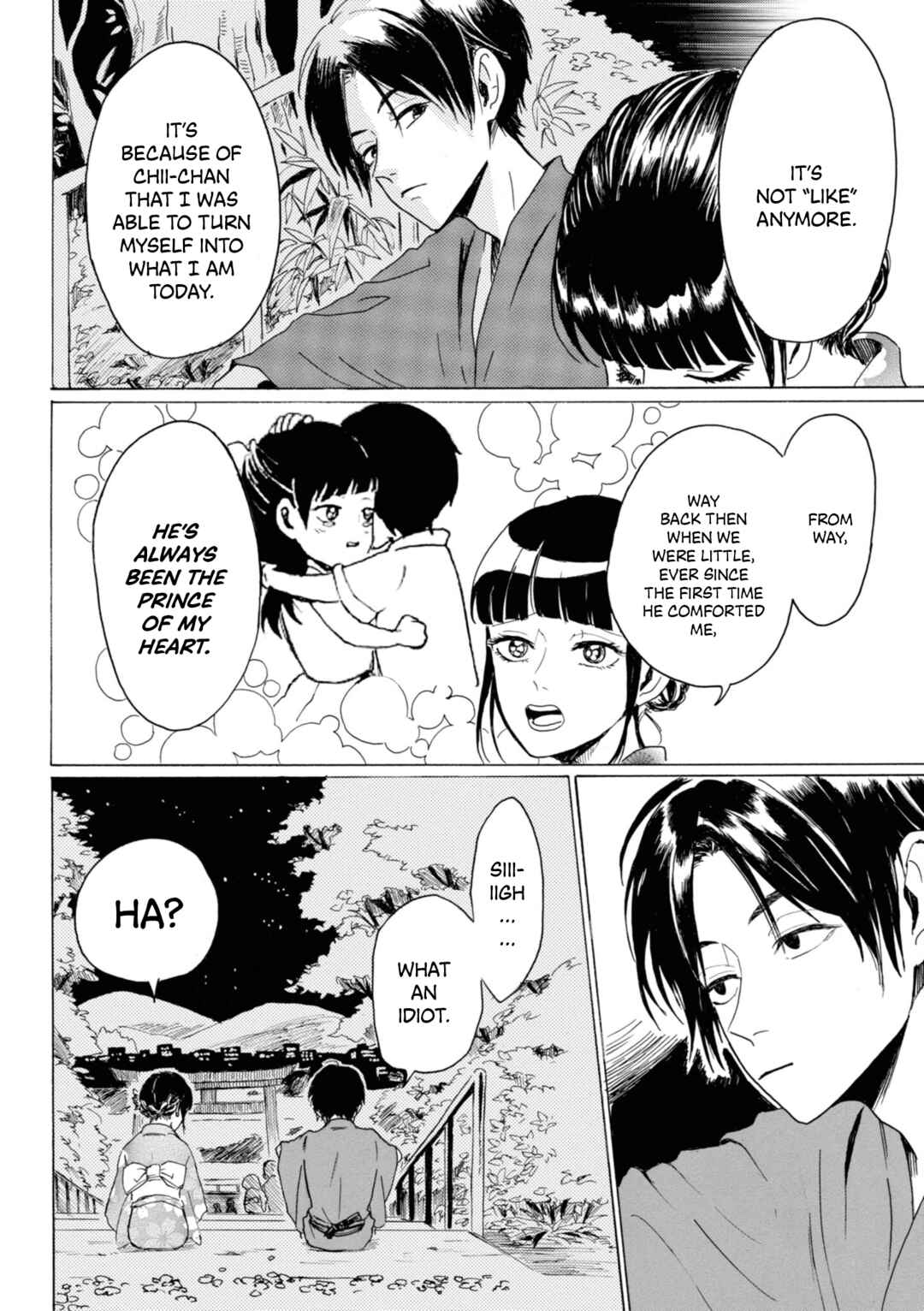Page 5 Chapter 23 Murai in Love