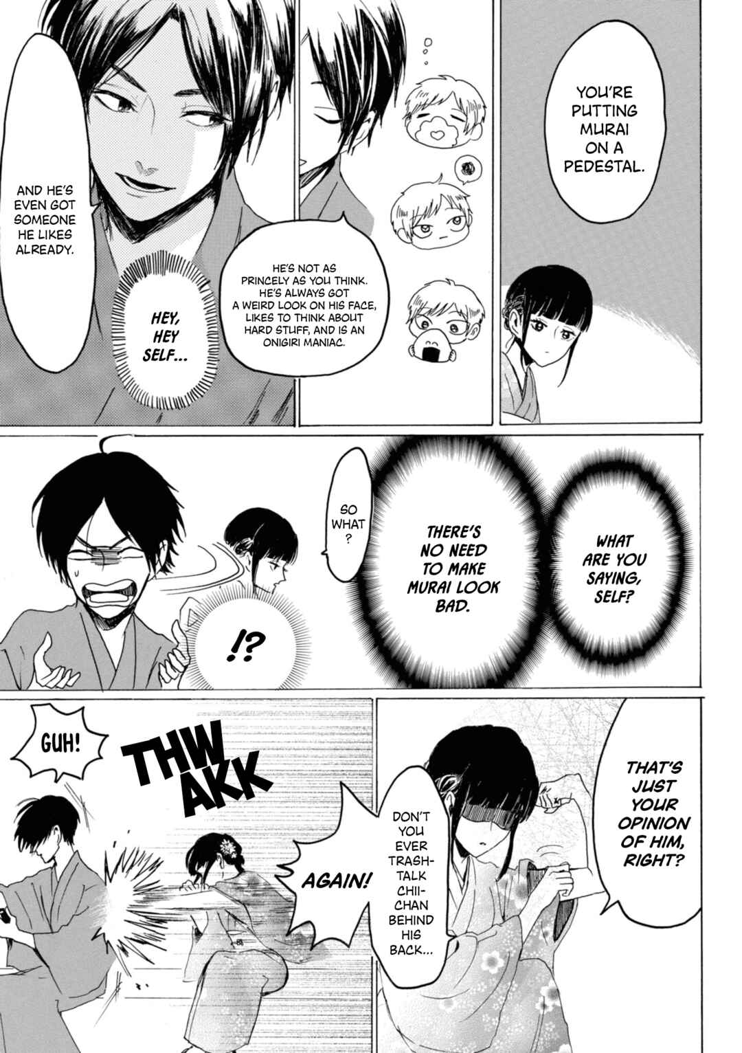 Page 6 Chapter 23 Murai in Love