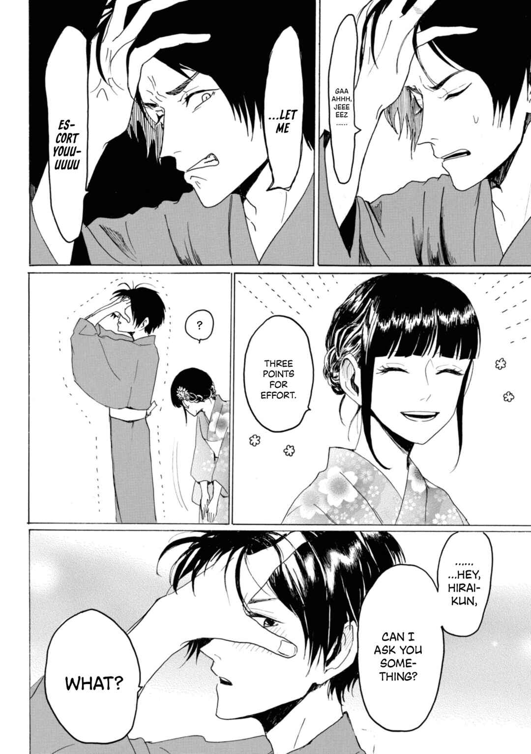 Page 9 Chapter 23 Murai in Love