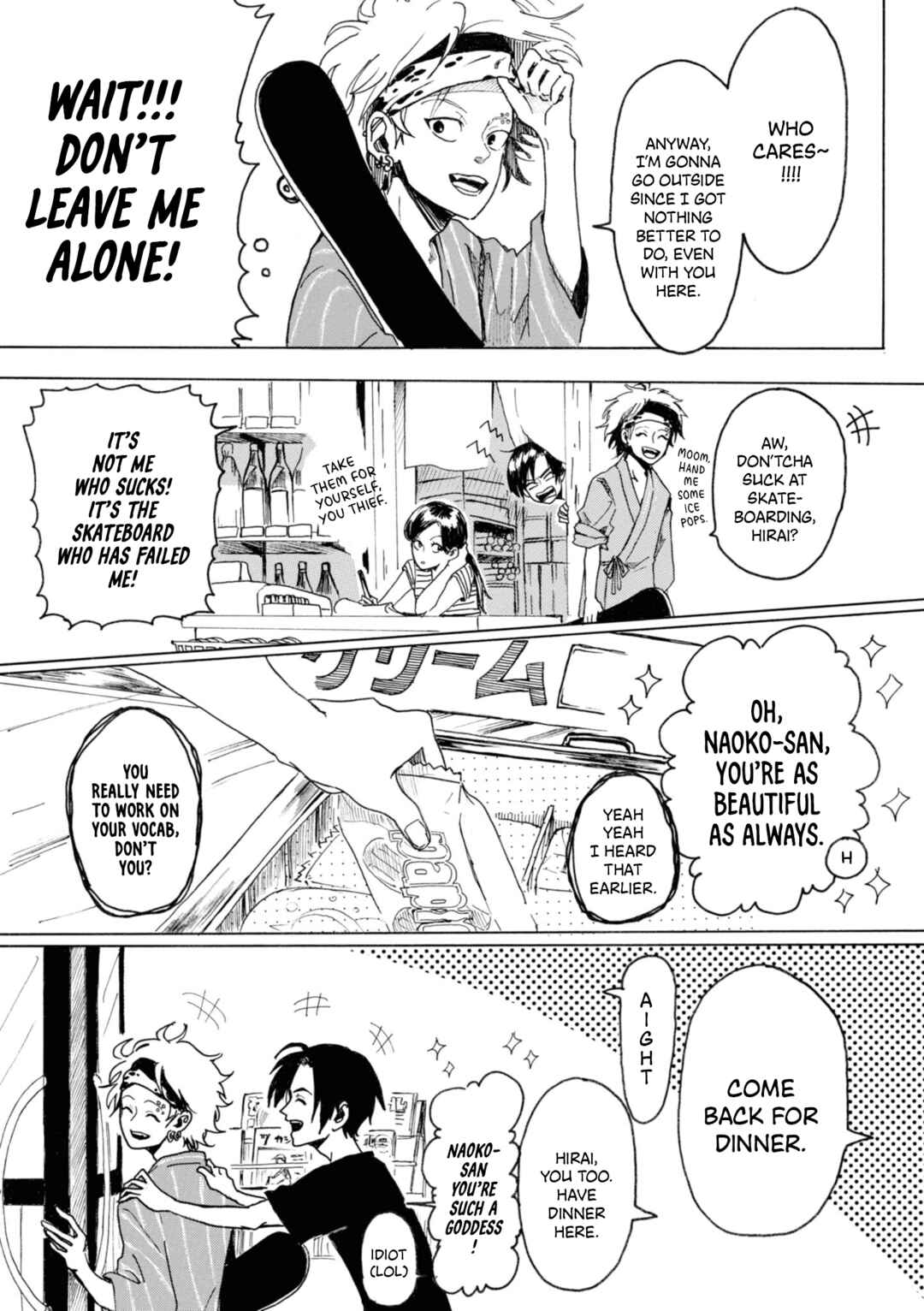 Page 5 Chapter 13 Murai in Love