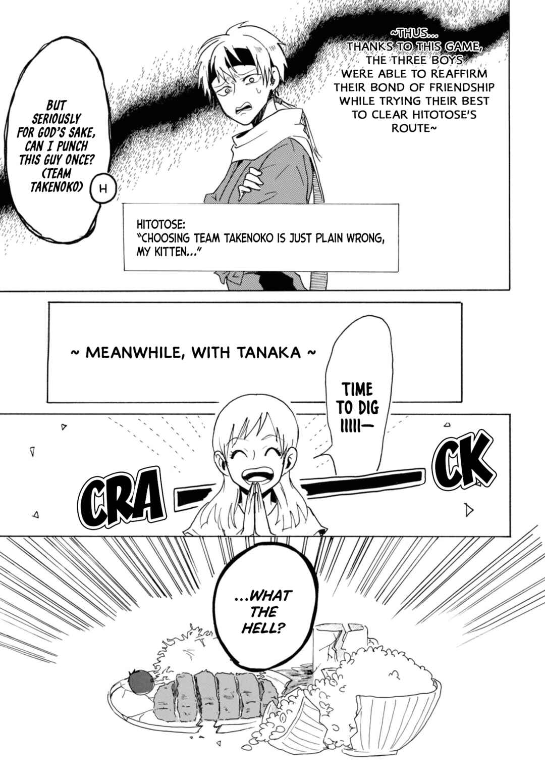 Page 11 Chapter 8 Murai in Love