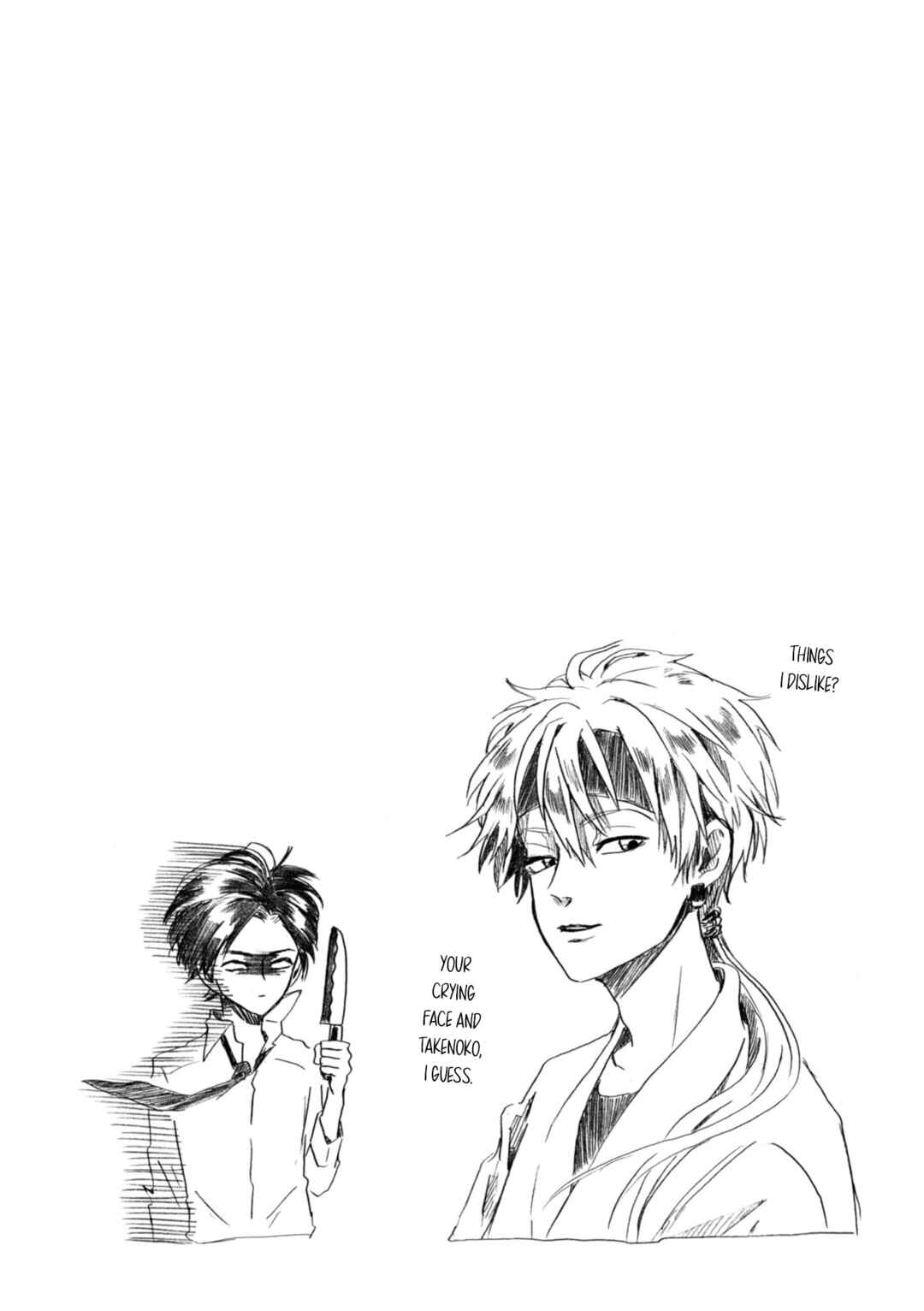 Page 12 Chapter 8 Murai in Love