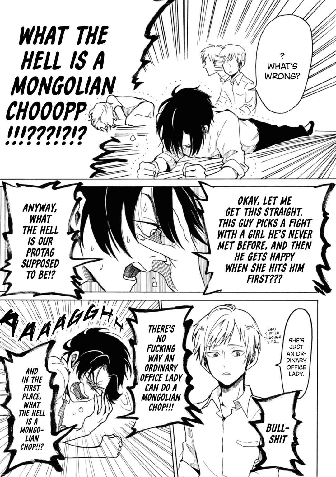 Page 5 Chapter 8 Murai in Love