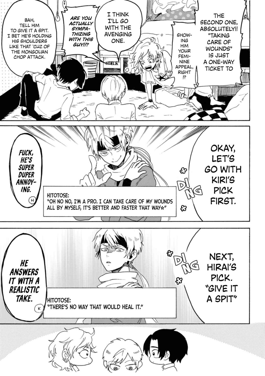 Page 7 Chapter 8 Murai in Love