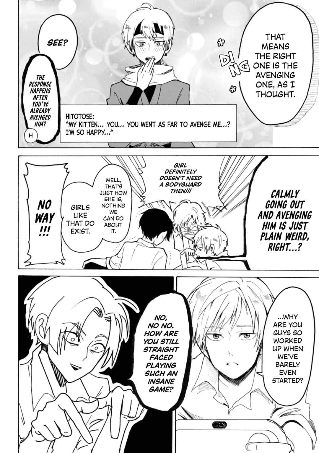 Page 8 Chapter 8 Murai in Love