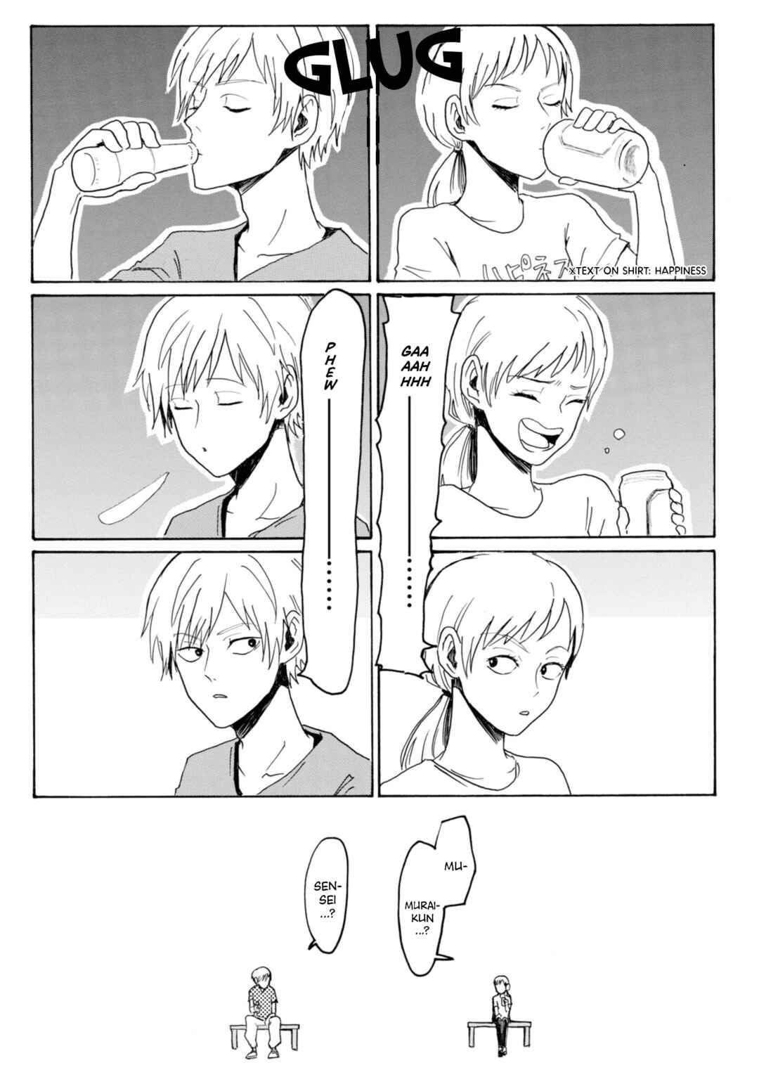 Page 3 Chapter 5 Murai in Love